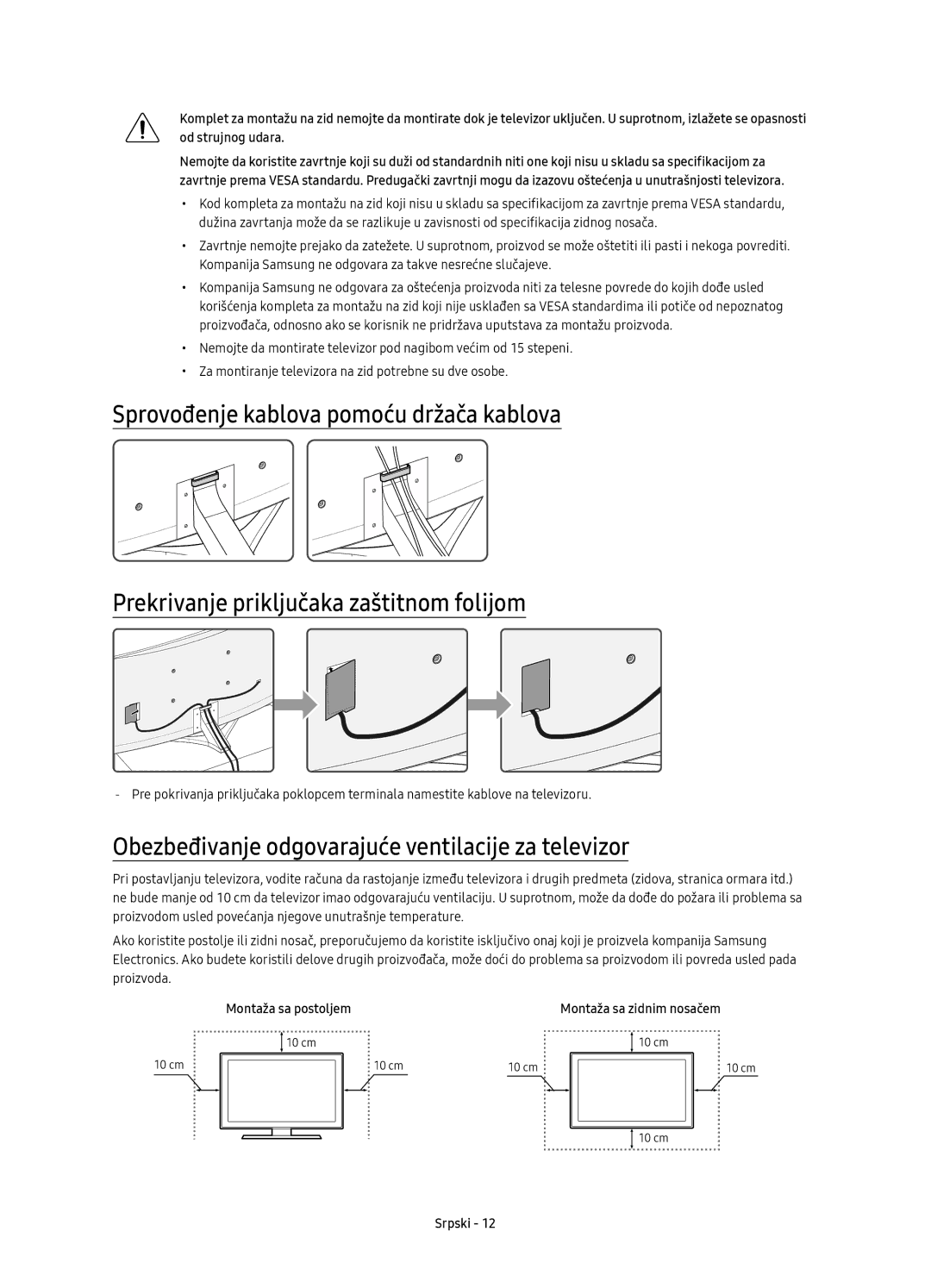 Samsung UE88KS9802TXXH, UE65KS9500LXXH manual Obezbeđivanje odgovarajuće ventilacije za televizor, Montaža sa postoljem 