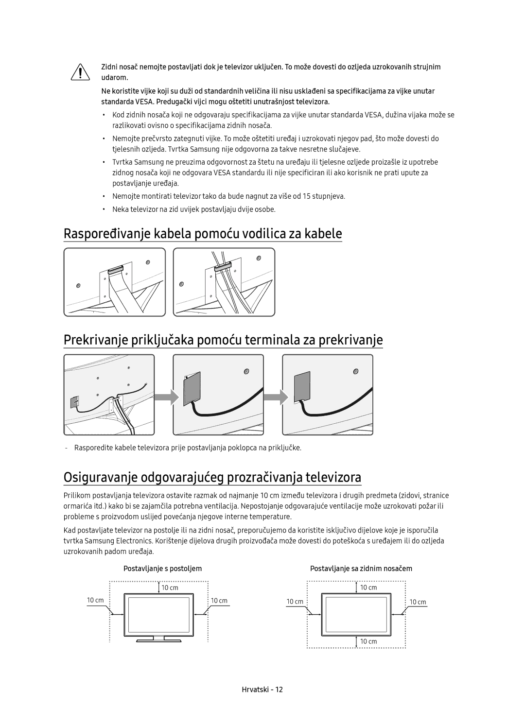 Samsung UE65KS9502TXXH, UE65KS9500LXXH manual Osiguravanje odgovarajućeg prozračivanja televizora, Postavljanje s postoljem 