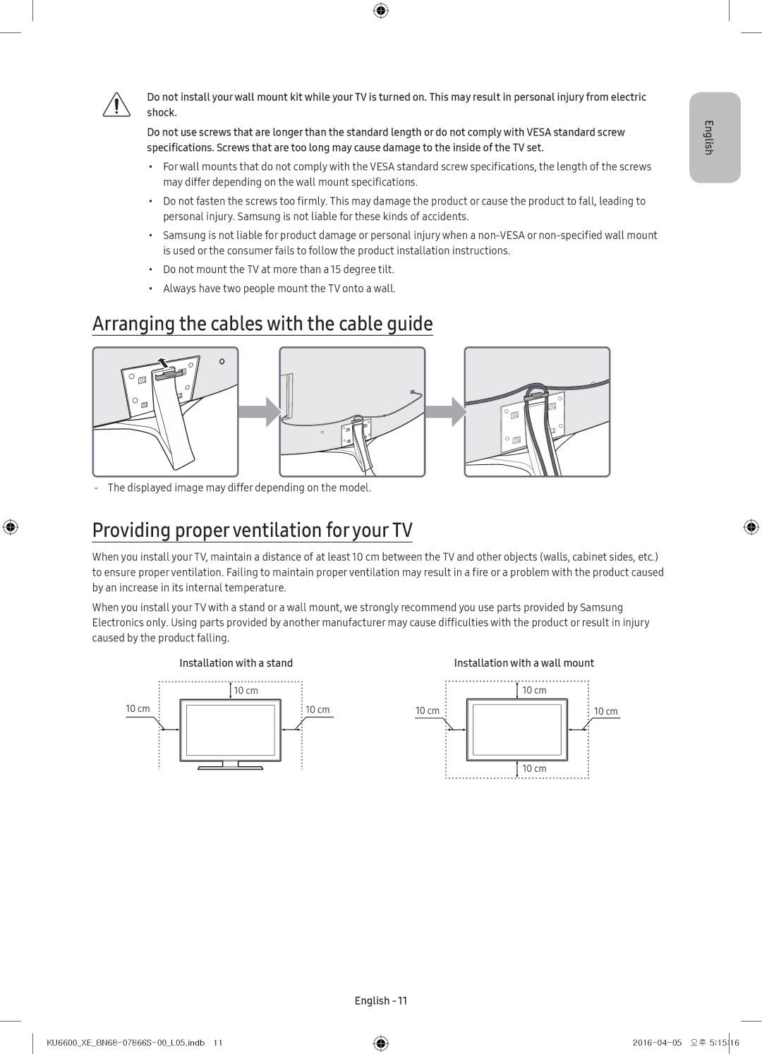 Samsung UE49KU6675UXXE, UE65KU6685UXXE Arranging the cables with the cable guide, Providing proper ventilation for your TV 