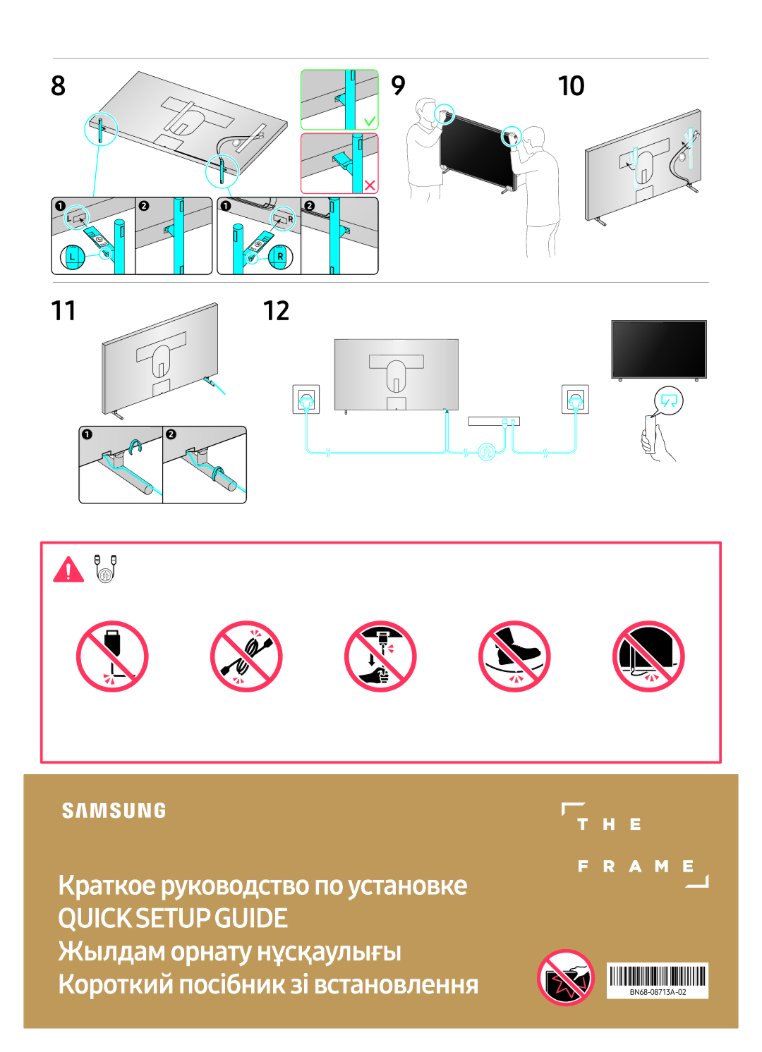 Samsung UE55LS003AUXRU, UE65LS003AUXRU manual 