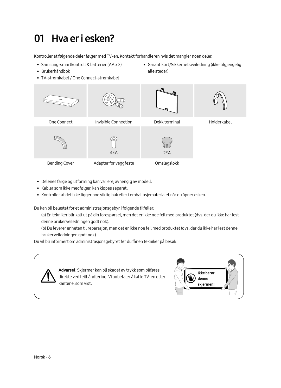 Samsung UE55LS003AUXXU, UE65LS003AUXZG, UE55LS003AUXZG, UE55LS003AUXXC, UE65LS003AUXXC, UE65LS003AUXZT manual Hva er i esken? 