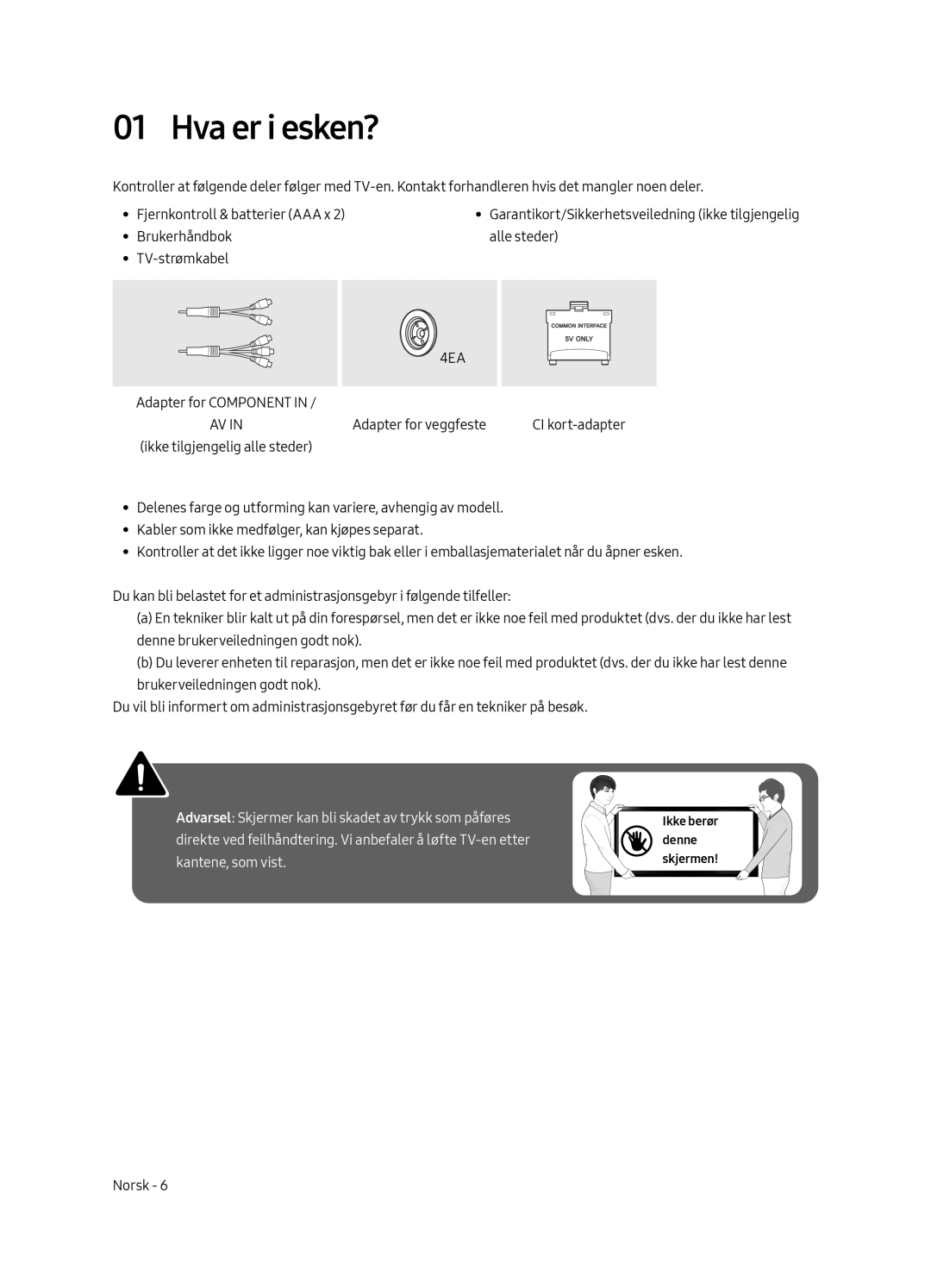 Samsung UE49MU6225KXXC, UE65MU6225KXXC, UE55MU6225KXXC manual Hva er i esken? 