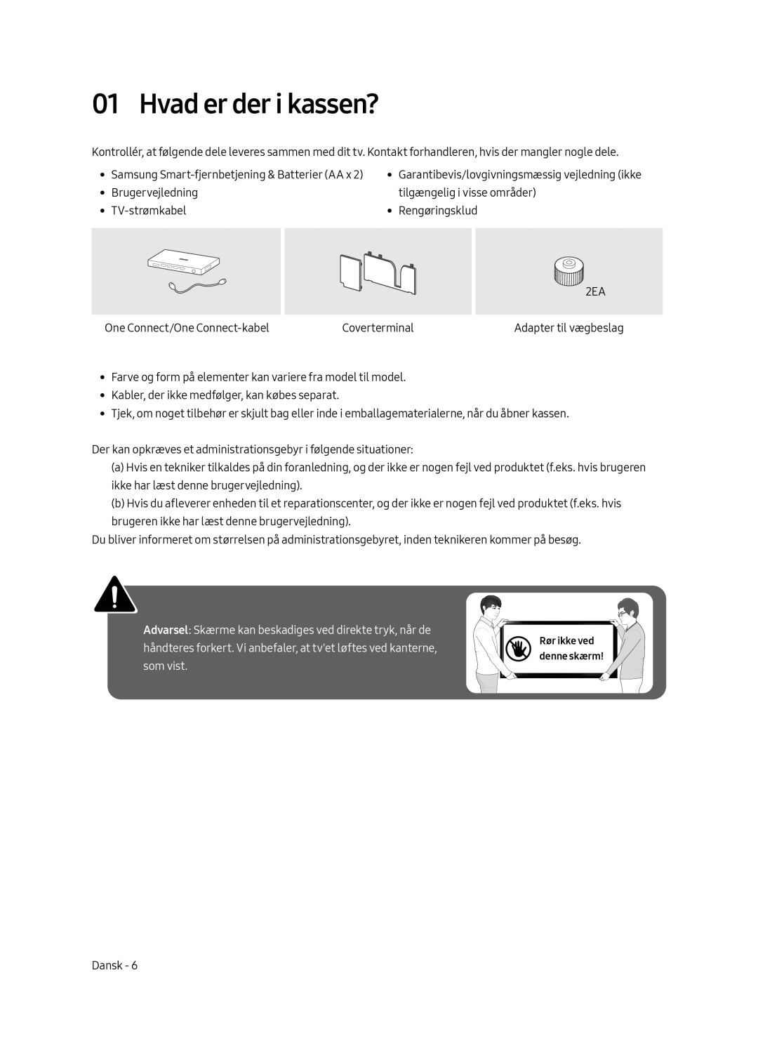 Samsung UE75MU8005TXXC, UE65MU8005TXXC, UE55MU8005TXXC, UE49MU8005TXXC manual Hvad er der i kassen? 