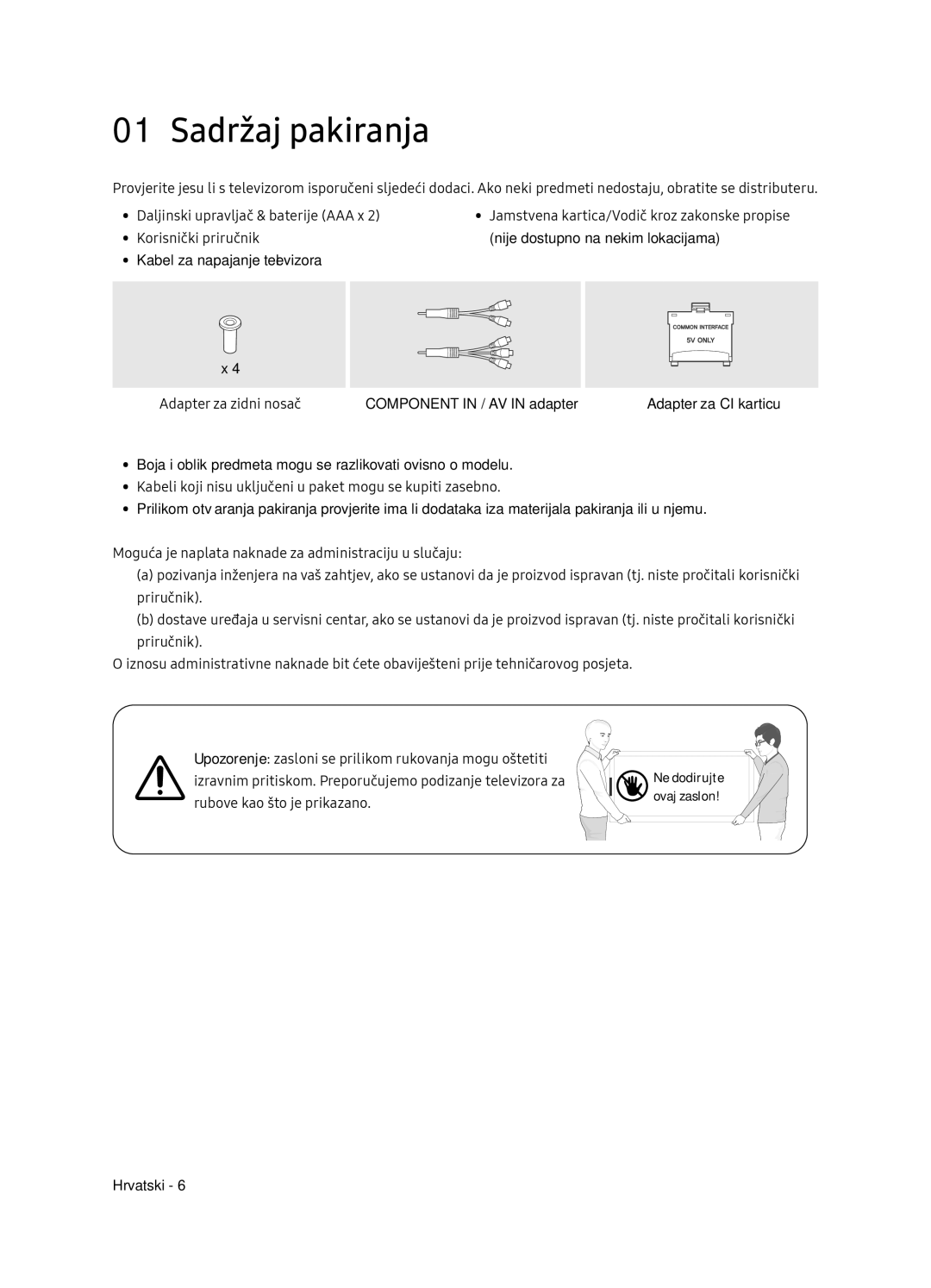 Samsung UE65NU7102KXXH, UE65NU7172UXXH, UE75NU7172UXXH, UE55NU7102KXXH manual Sadržaj pakiranja 