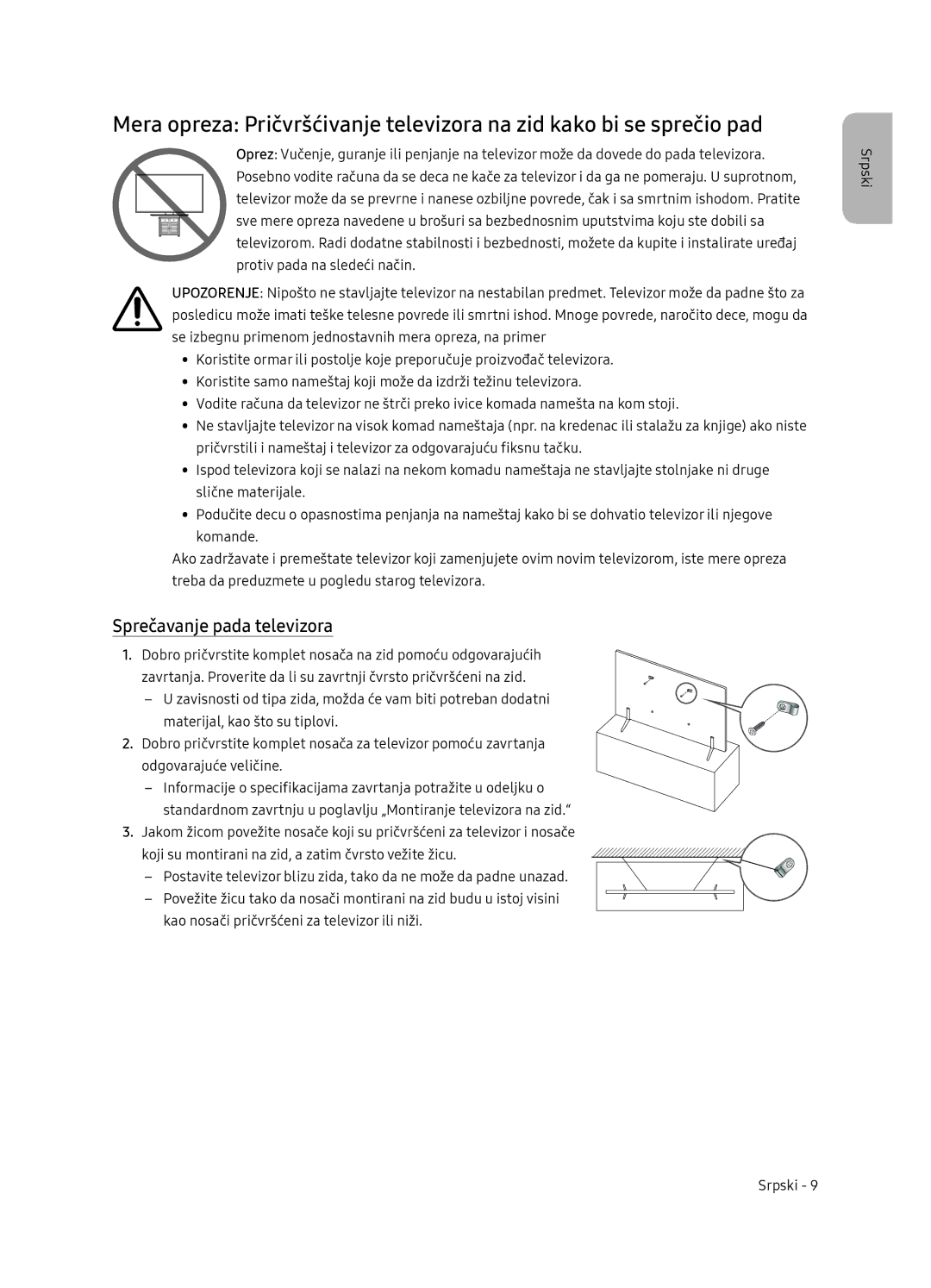 Samsung UE75NU7172UXXH, UE65NU7172UXXH, UE65NU7102KXXH, UE55NU7102KXXH manual Sprečavanje pada televizora 