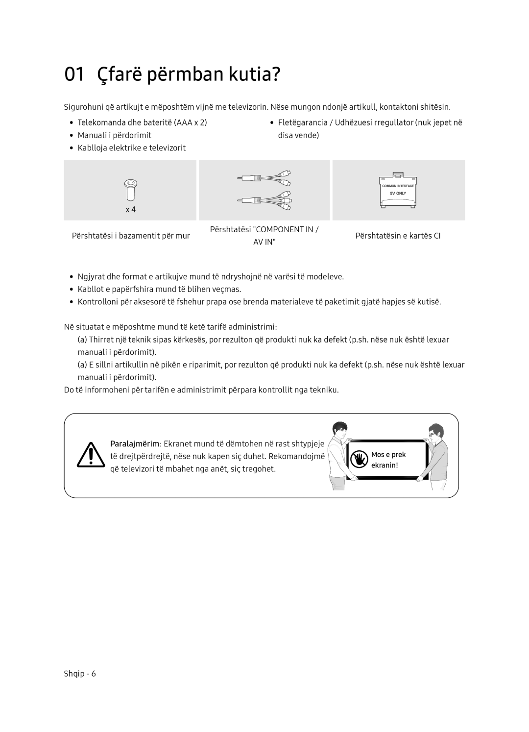 Samsung UE65NU7102KXXH, UE65NU7172UXXH, UE75NU7172UXXH, UE55NU7102KXXH manual 01 Çfarë përmban kutia? 