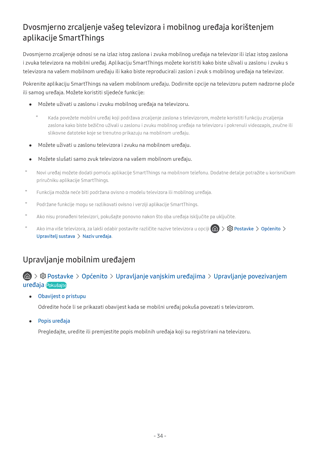 Samsung UE65NU7372UXXH manual Upravljanje mobilnim uređajem, Obavijest o pristupu, Popis uređaja, Postavke Općenito 