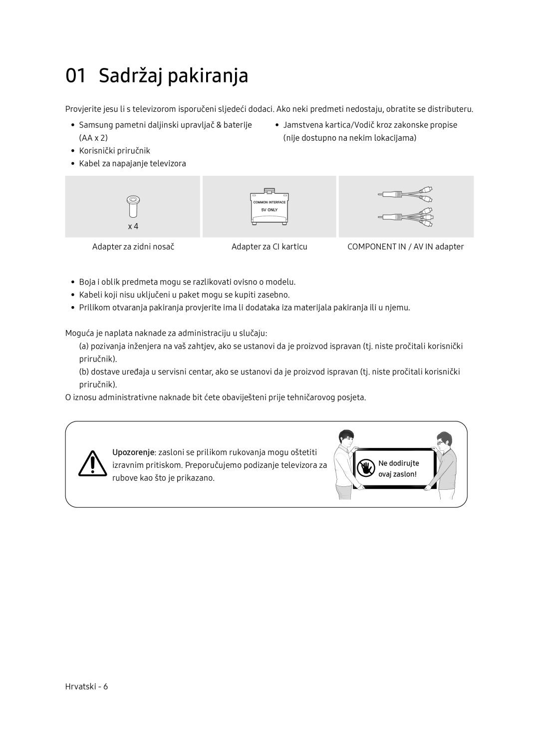 Samsung UE65NU7402UXXH manual Sadržaj pakiranja 