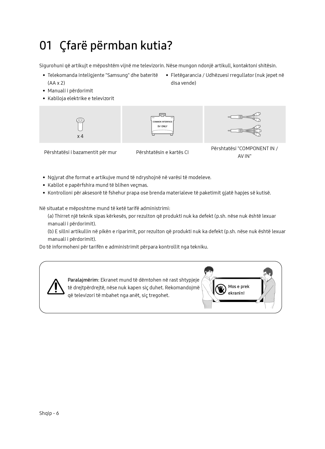 Samsung UE65NU7402UXXH manual 01 Çfarë përmban kutia? 