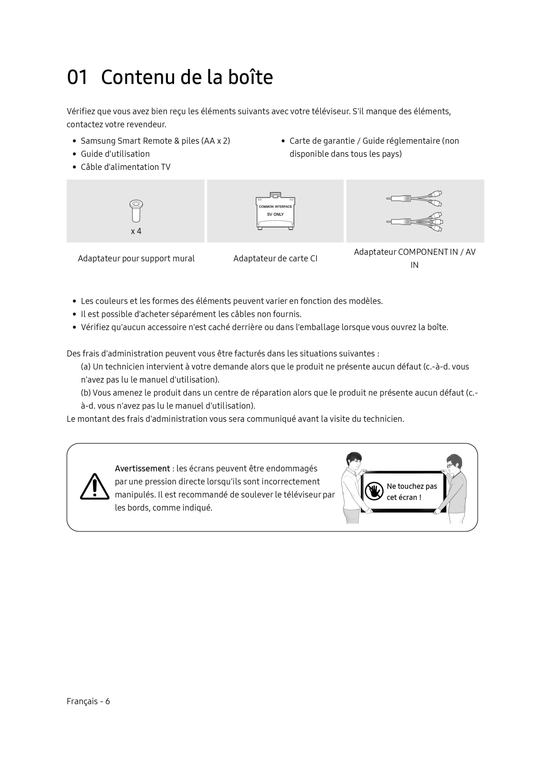 Samsung UE65NU7405UXXC manual Contenu de la boîte 