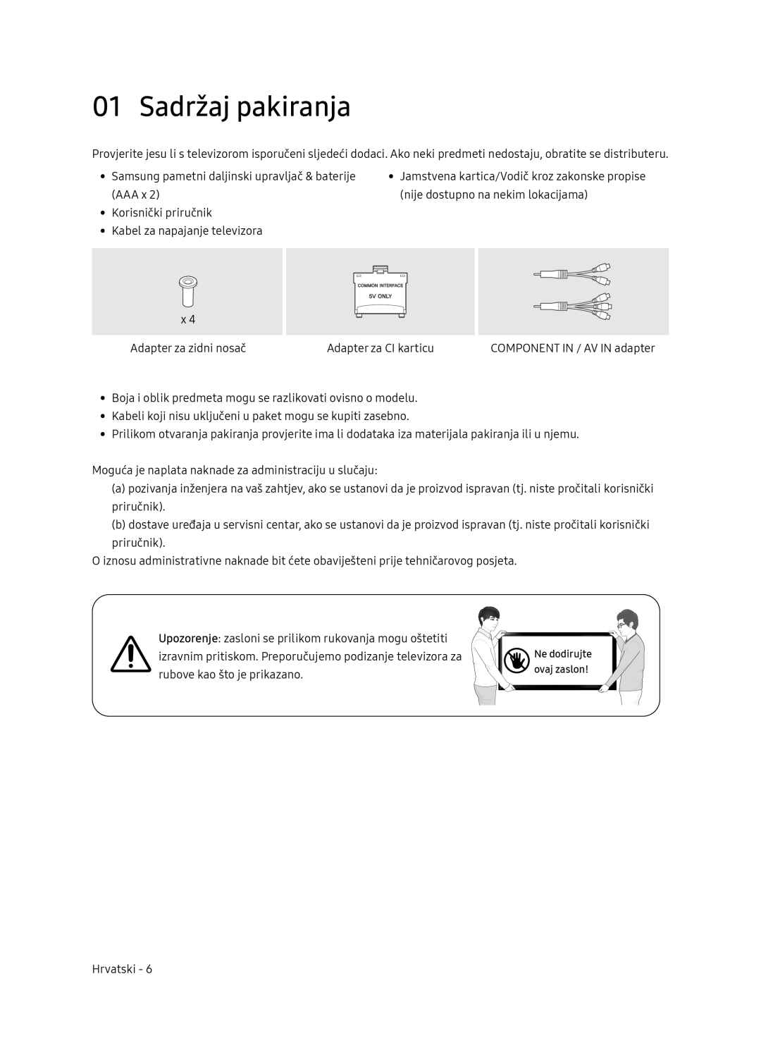 Samsung UE65NU7472UXXH manual Sadržaj pakiranja 