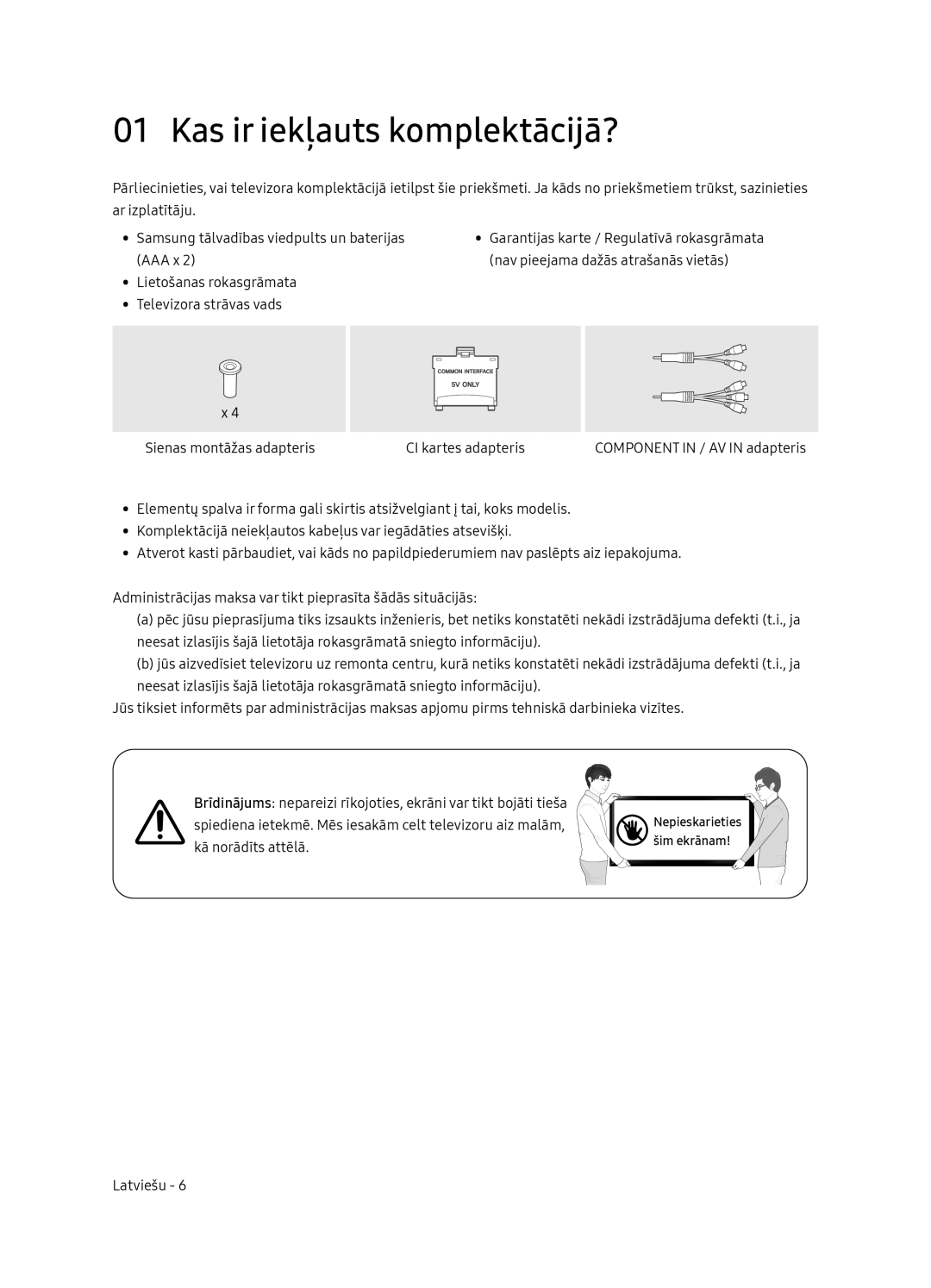 Samsung UE65NU7472UXXH manual Kas ir iekļauts komplektācijā? 