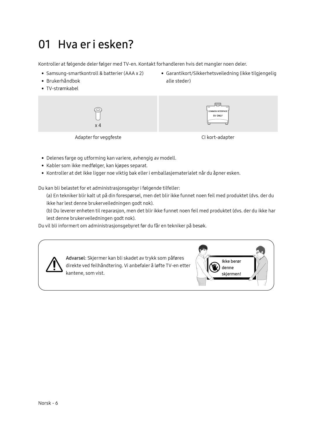 Samsung UE65NU8075TXXC, UE55NU8075TXXC, UE55NU8045TXXC, UE65NU8045TXXC, UE49NU8045TXXC manual Hva er i esken? 