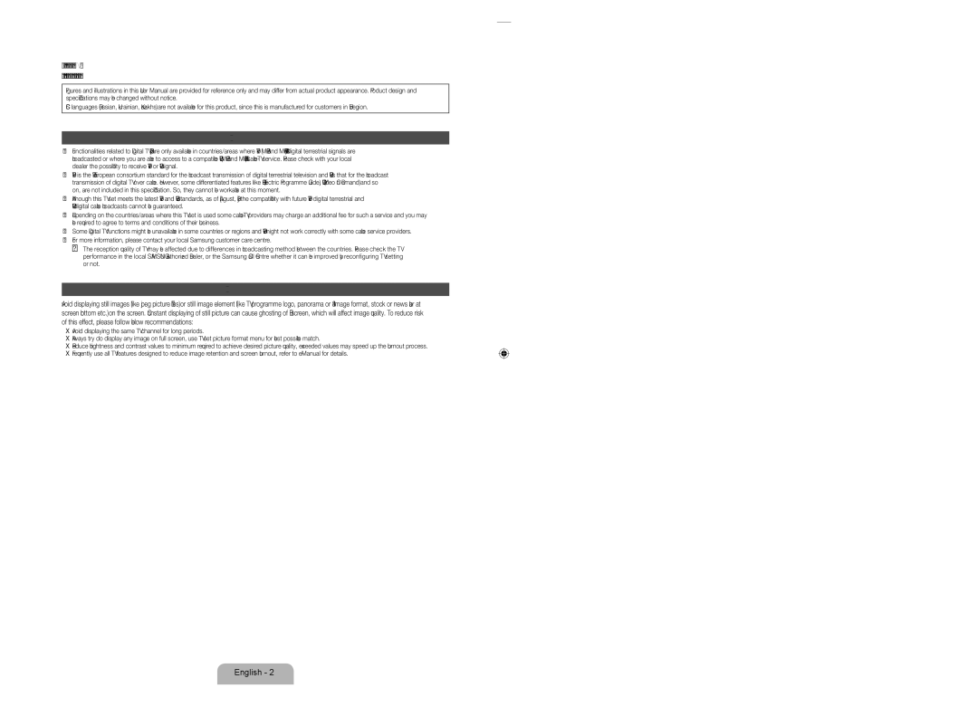 Samsung UE75ES9000SXZF manual Digital TV notice, Still image warning 