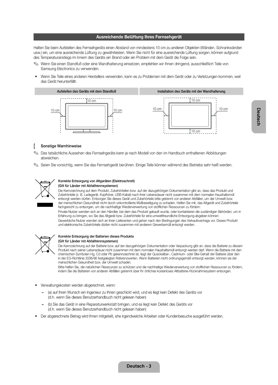 Samsung UE75ES9000SXZF manual Ausreichende Belüftung Ihres Fernsehgerät, Aufstellen des Geräts mit dem Standfuß 10 cm 