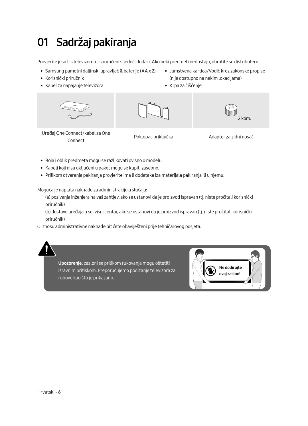 Samsung UE49MU8002TXXH, UE75MU8002TXXH, UE65MU8002TXXH, UE55MU8002TXXH manual Sadržaj pakiranja 