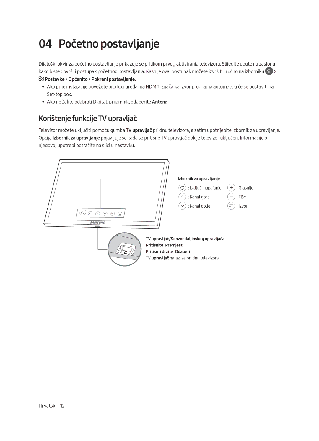 Samsung UE75MU8002TXXH, UE65MU8002TXXH, UE49MU8002TXXH manual 04 Početno postavljanje, Korištenje funkcije TV upravljač 