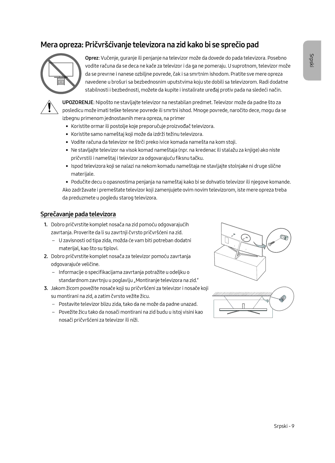 Samsung UE65MU8002TXXH, UE75MU8002TXXH, UE49MU8002TXXH, UE55MU8002TXXH manual Sprečavanje pada televizora 