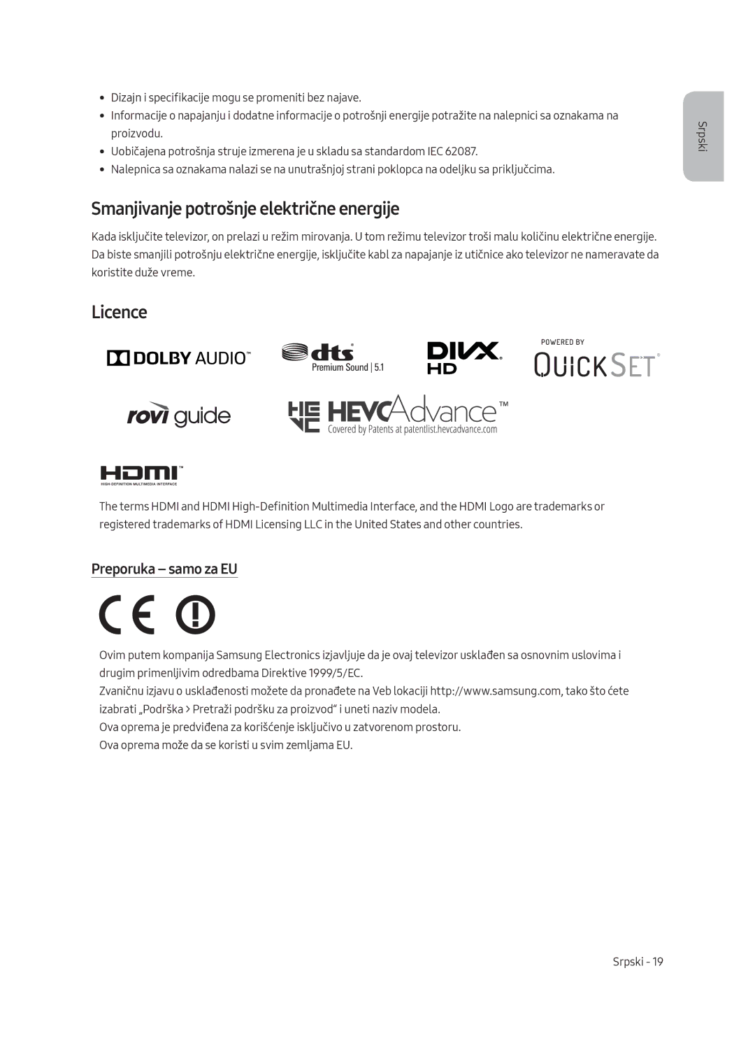 Samsung UE55MU8002TXXH, UE75MU8002TXXH, UE65MU8002TXXH, UE49MU8002TXXH Smanjivanje potrošnje električne energije, Licence 