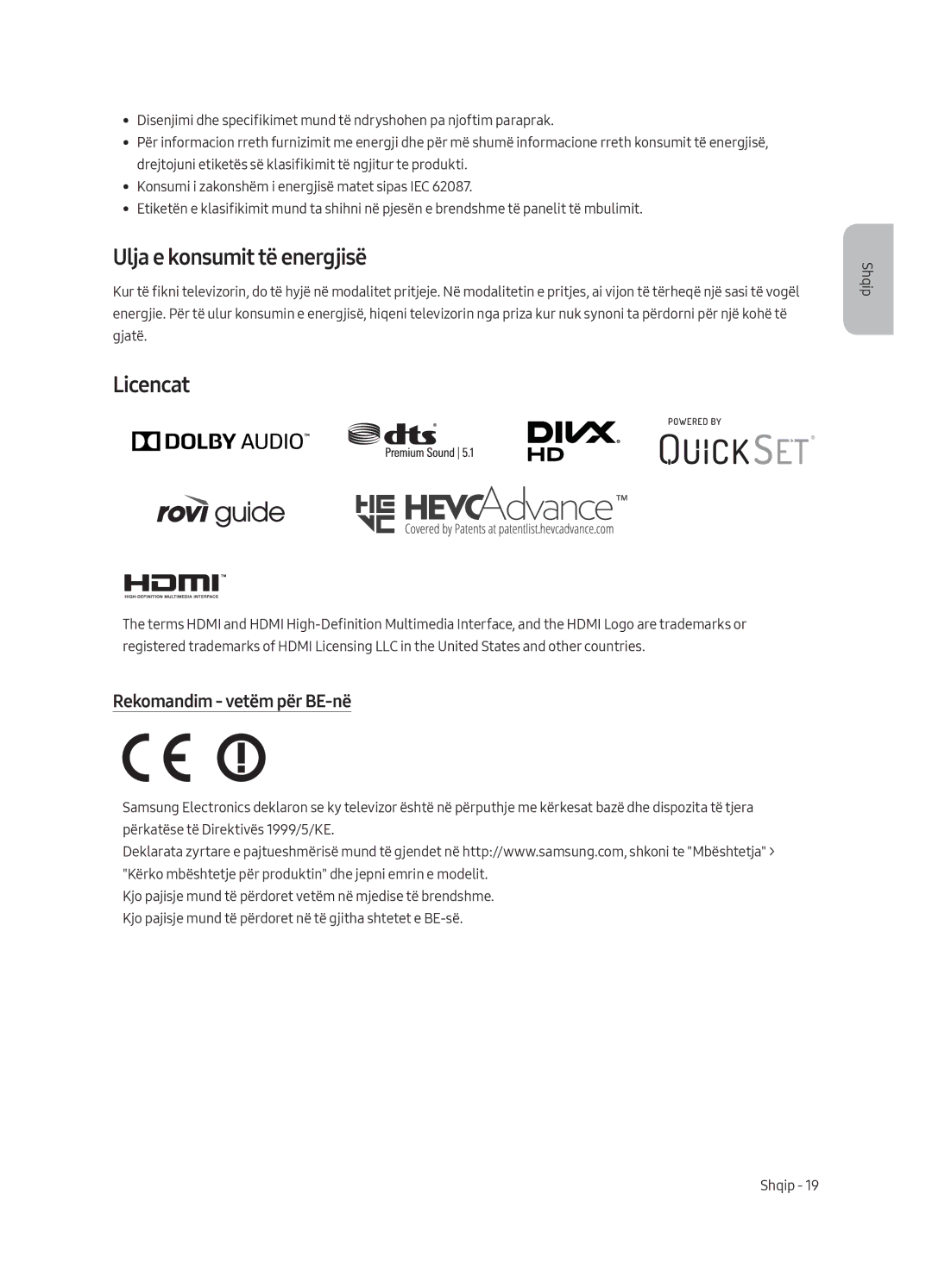 Samsung UE55MU8002TXXH, UE75MU8002TXXH, UE65MU8002TXXH Ulja e konsumit të energjisë, Licencat, Rekomandim vetëm për BE-në 