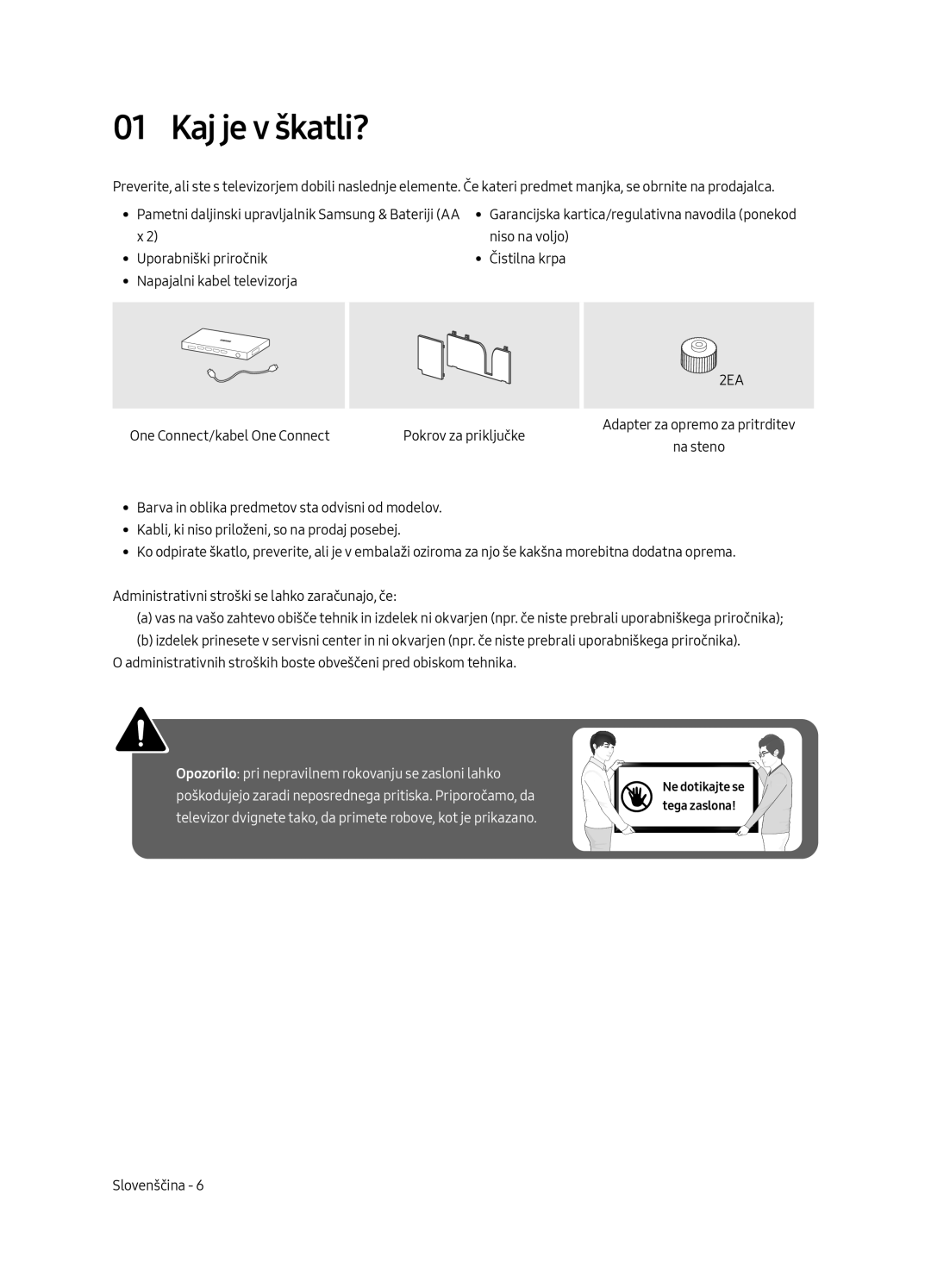 Samsung UE49MU8002TXXH, UE75MU8002TXXH, UE65MU8002TXXH, UE55MU8002TXXH manual Kaj je v škatli? 