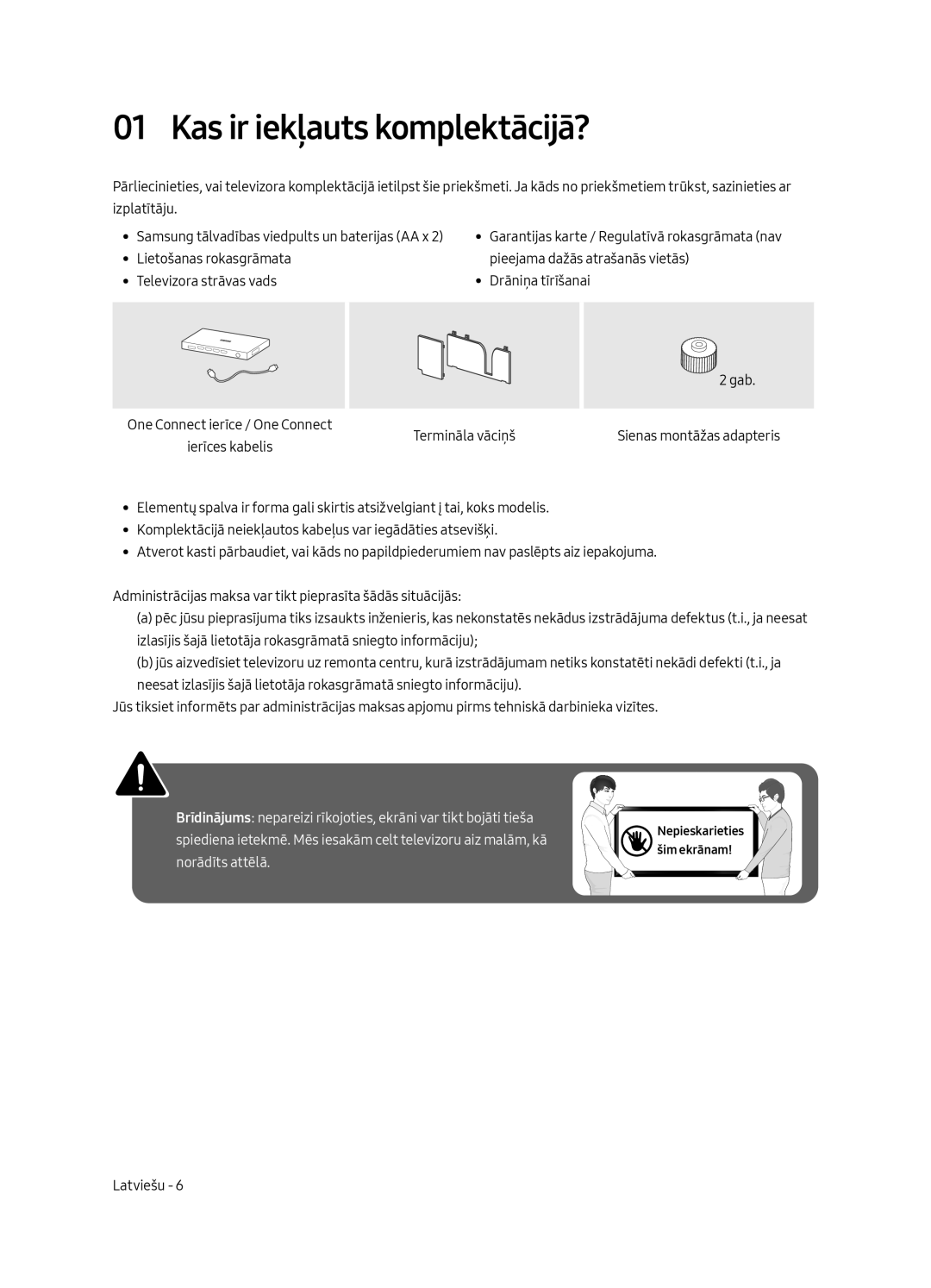 Samsung UE49MU8002TXXH, UE75MU8002TXXH, UE65MU8002TXXH, UE55MU8002TXXH manual Kas ir iekļauts komplektācijā? 