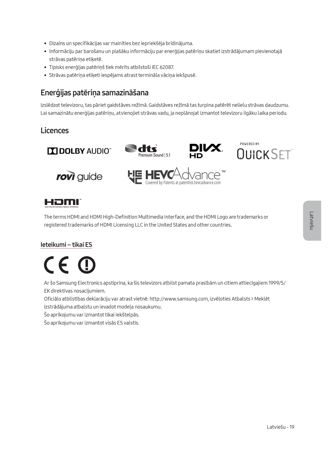 Samsung UE55MU8002TXXH, UE75MU8002TXXH, UE65MU8002TXXH, UE49MU8002TXXH Enerģijas patēriņa samazināšana, Ieteikumi tikai ES 