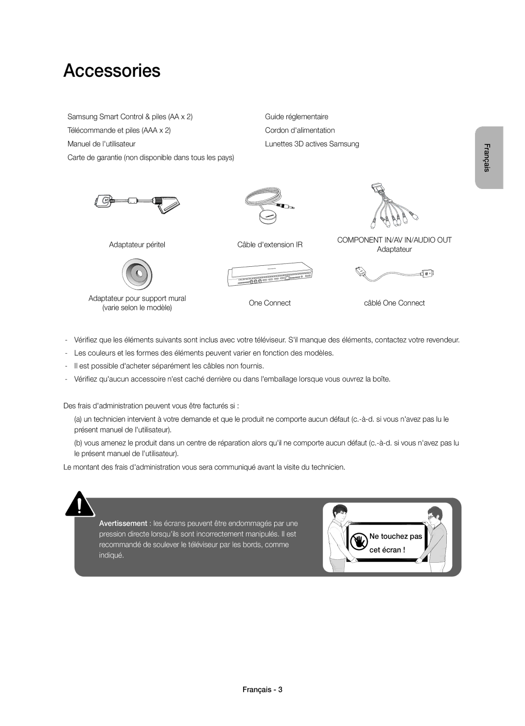 Samsung UE78HU8500LXXC Accessories, Carte de garantie non disponible dans tous les pays, Ne touchez pas cet écran Français 