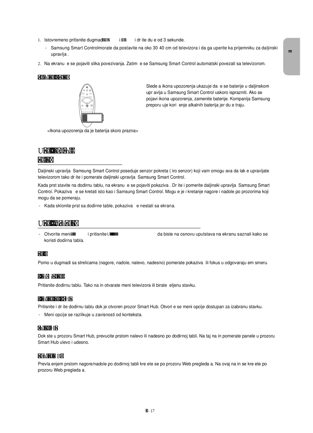 Samsung UE78HU8500TXXU, UE78HU8500LXXH, UE78HU8500LXZF, UE78HU8500LXXC manual Upravljanje televizorom pomoću dodirne table 