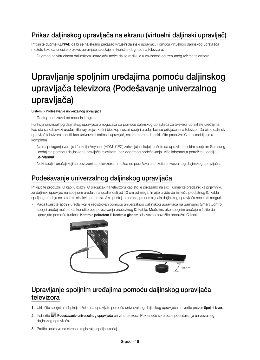 Samsung UE78HU8500LXXH, UE78HU8500LXZF, UE78HU8500LXXC, UE78HU8500TXXH manual Podešavanje univerzalnog daljinskog upravljača 