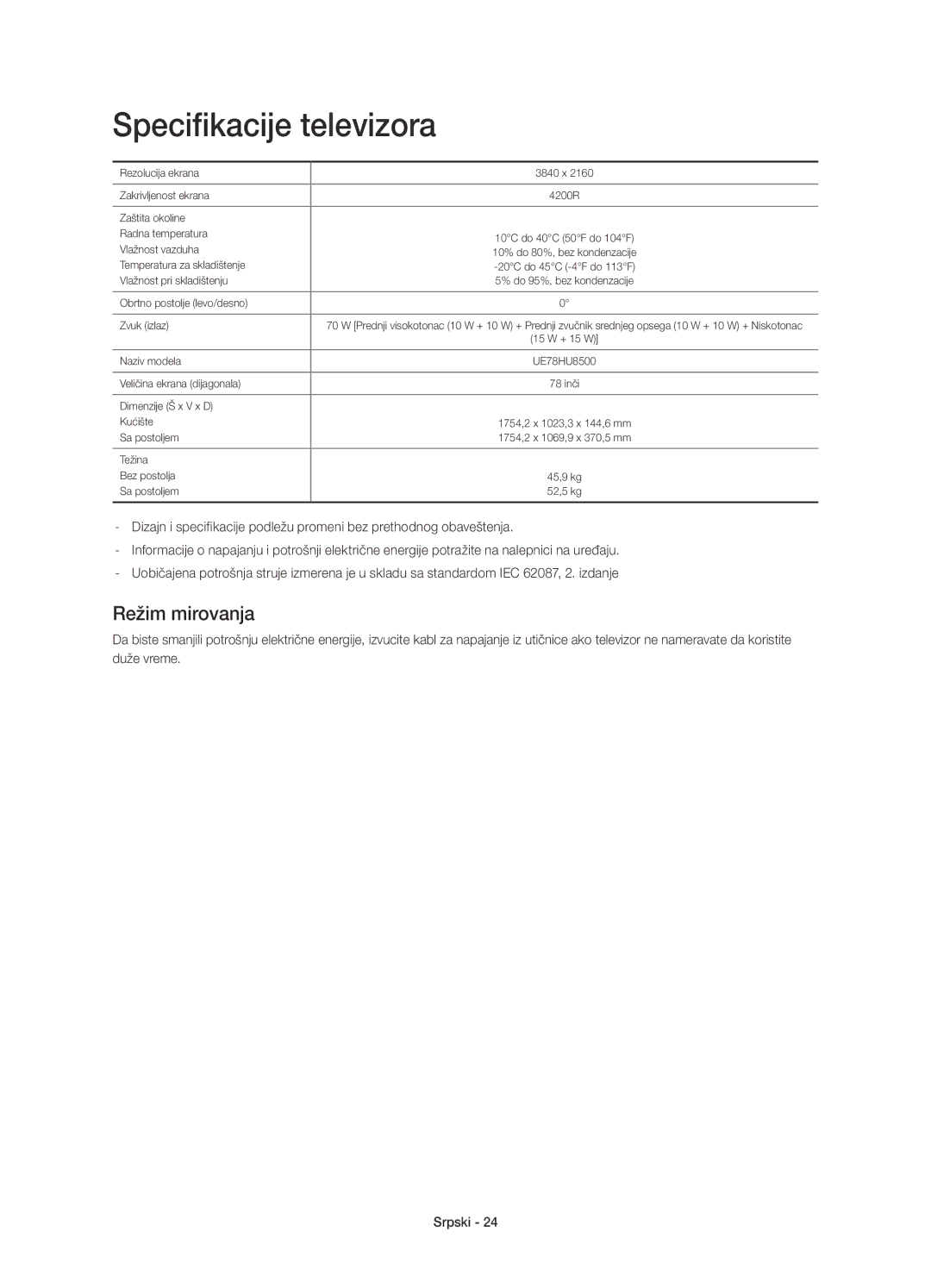 Samsung UE78HU8500LXXH, UE78HU8500LXZF, UE78HU8500LXXC manual Režim mirovanja, Obrtno postolje levo/desno Zvuk izlaz 