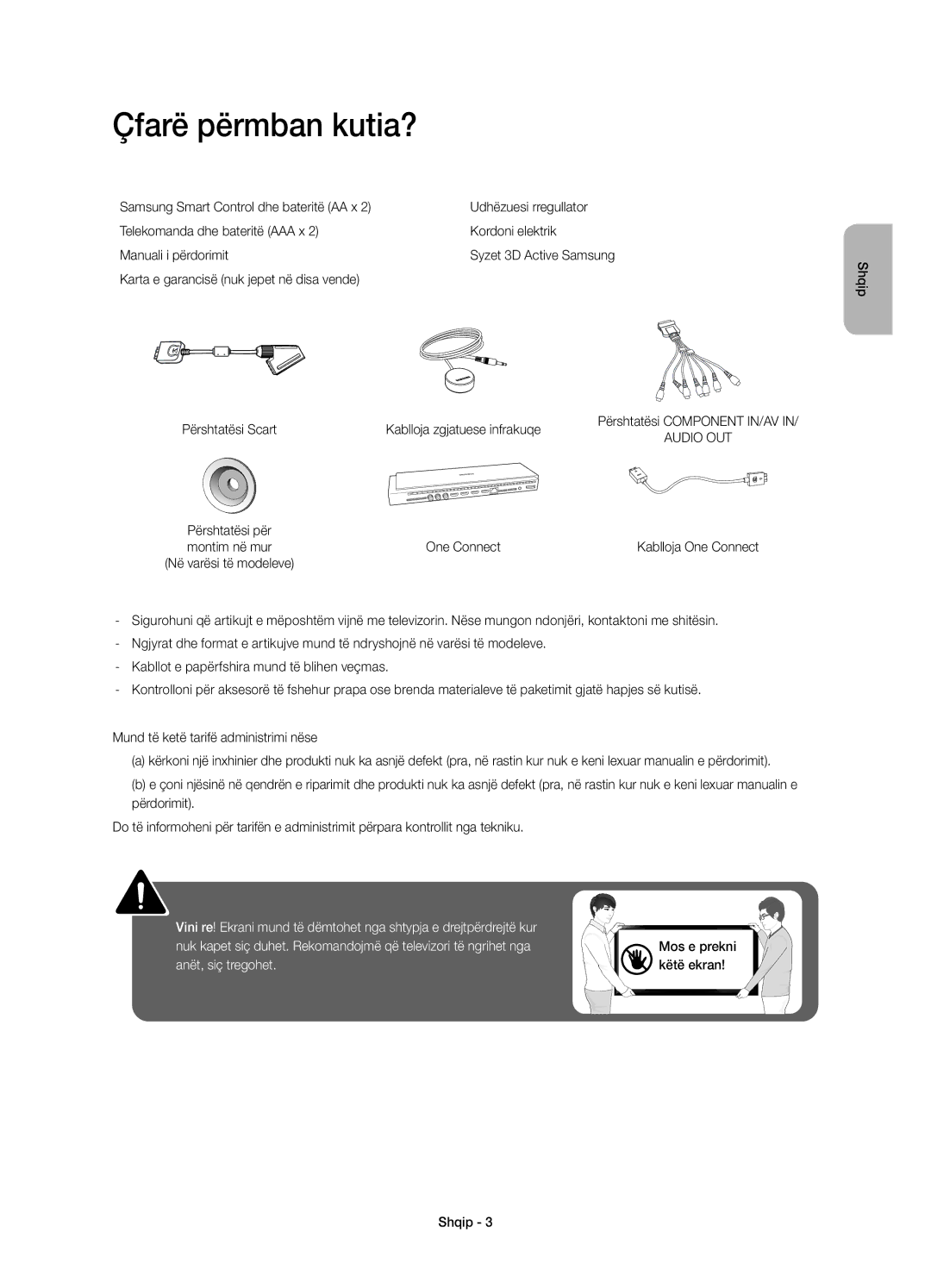 Samsung UE78HU8500TXXH, UE78HU8500LXXH, UE78HU8500LXZF, UE78HU8500LXXC, UE78HU8500LXXN manual Çfarë përmban kutia?, One Connect 