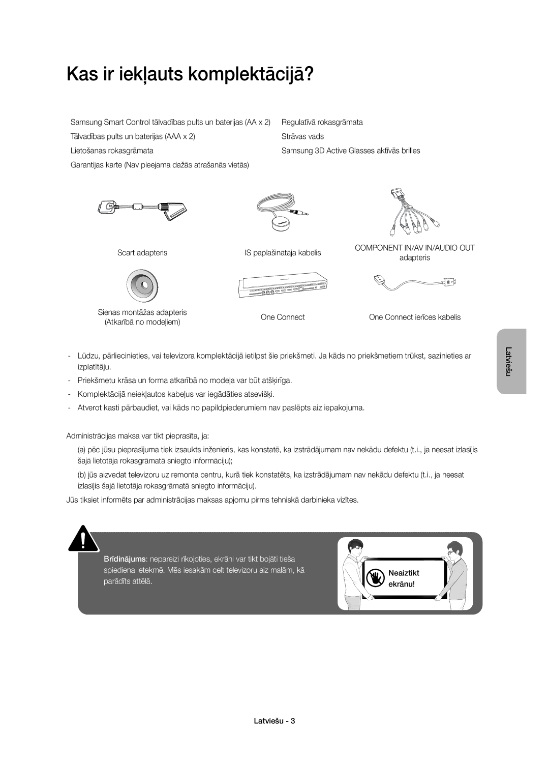 Samsung UE78HU8500TXXH, UE78HU8500LXXH, UE78HU8500LXZF manual Kas ir iekļauts komplektācijā?, Regulatīvā rokasgrāmata 