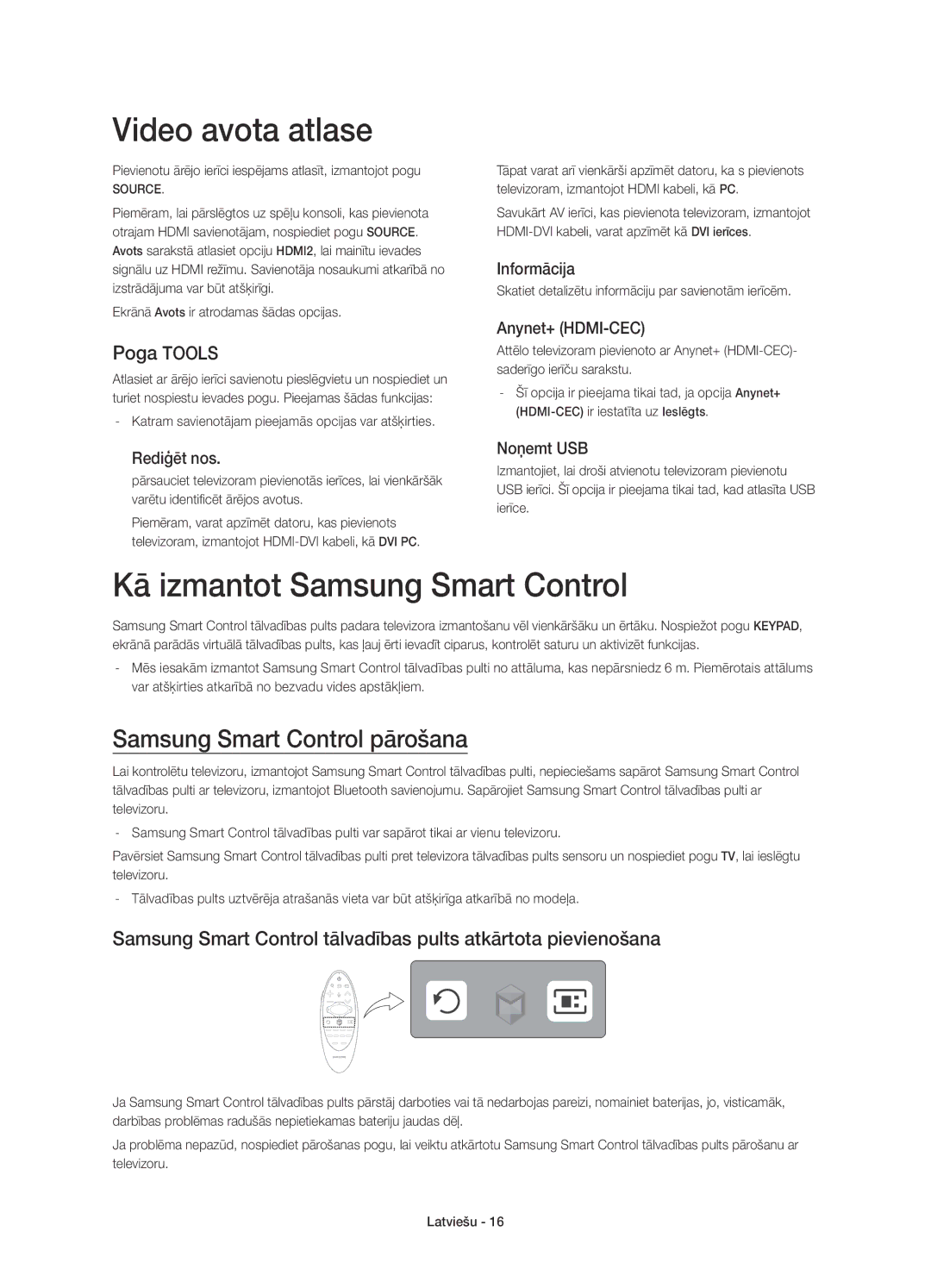 Samsung UE78HU8500LXXN Video avota atlase, Kā izmantot Samsung Smart Control, Samsung Smart Control pārošana, Poga Tools 