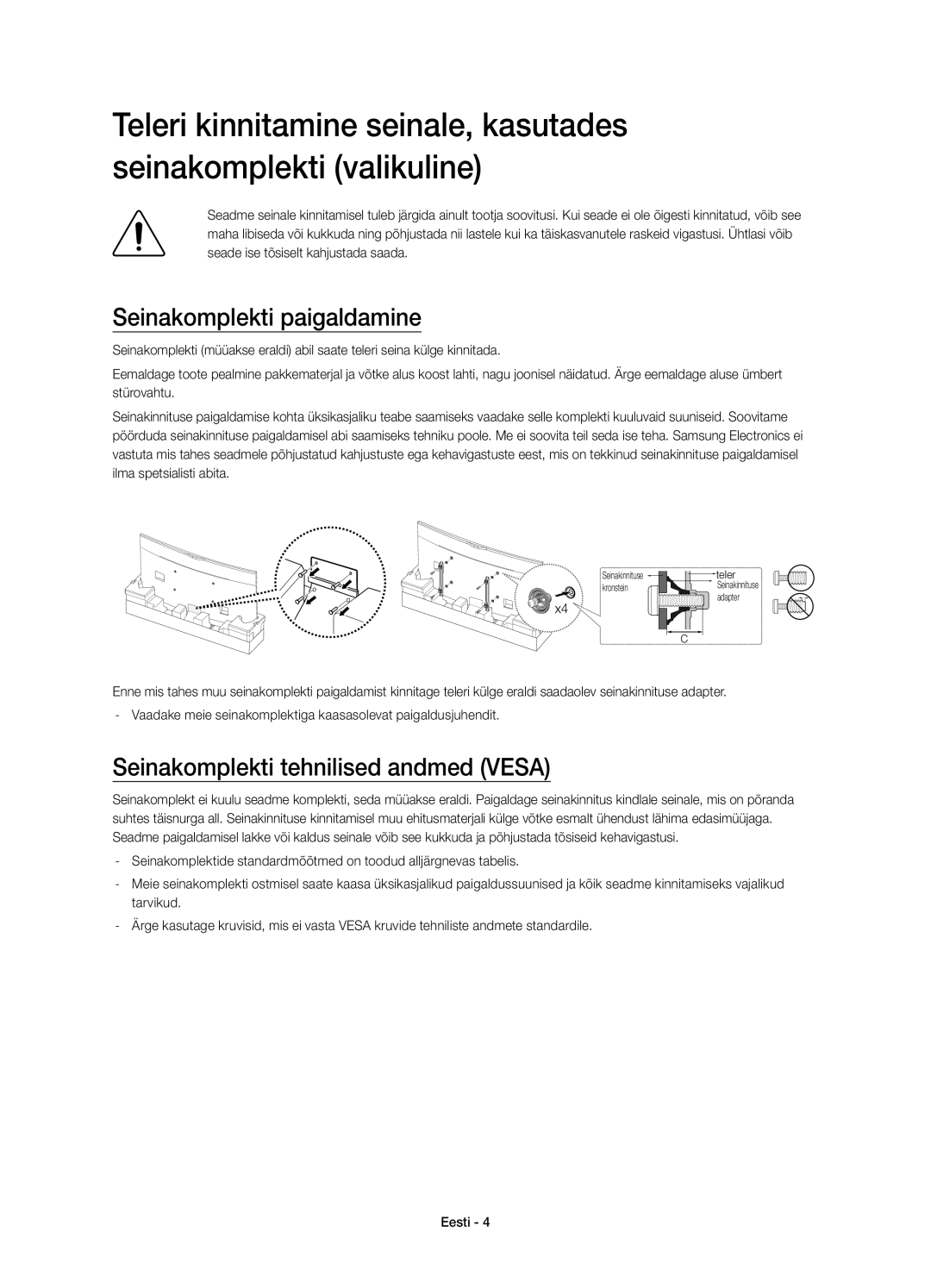 Samsung UE78HU8500LXXN, UE78HU8500LXXH, UE78HU8500LXZF Seinakomplekti paigaldamine, Seinakomplekti tehnilised andmed Vesa 