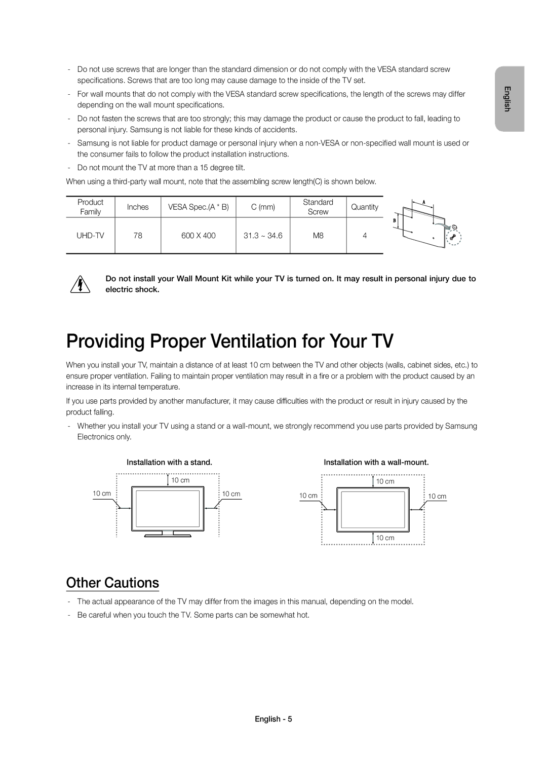 Samsung UE78HU8500TXXU, UE78HU8500LXXH manual Providing Proper Ventilation for Your TV, Other Cautions, Standard Quantity 