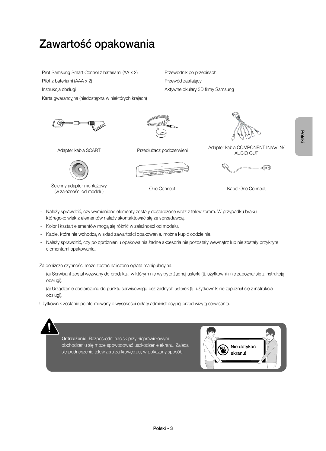 Samsung UE78HU8500TXXH, UE78HU8500LXXH manual Zawartość opakowania, Karta gwarancyjna niedostępna w niektórych krajach 