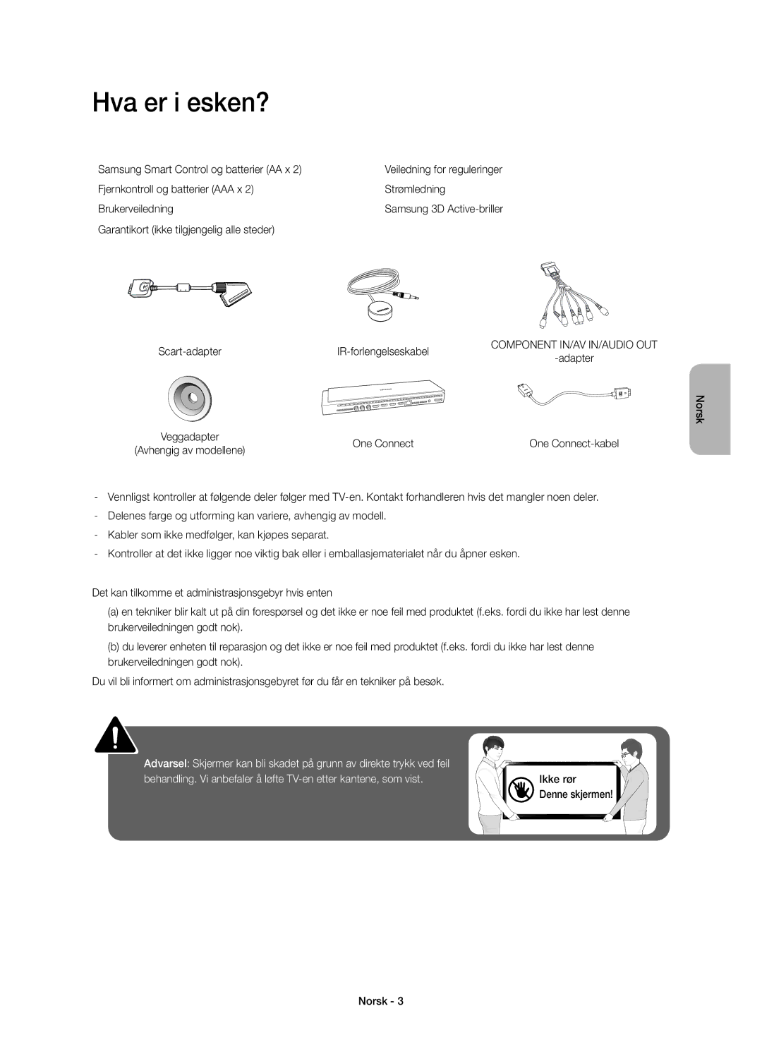 Samsung UE78HU8505QXXE manual Hva er i esken?, Samsung Smart Control og batterier AA x 