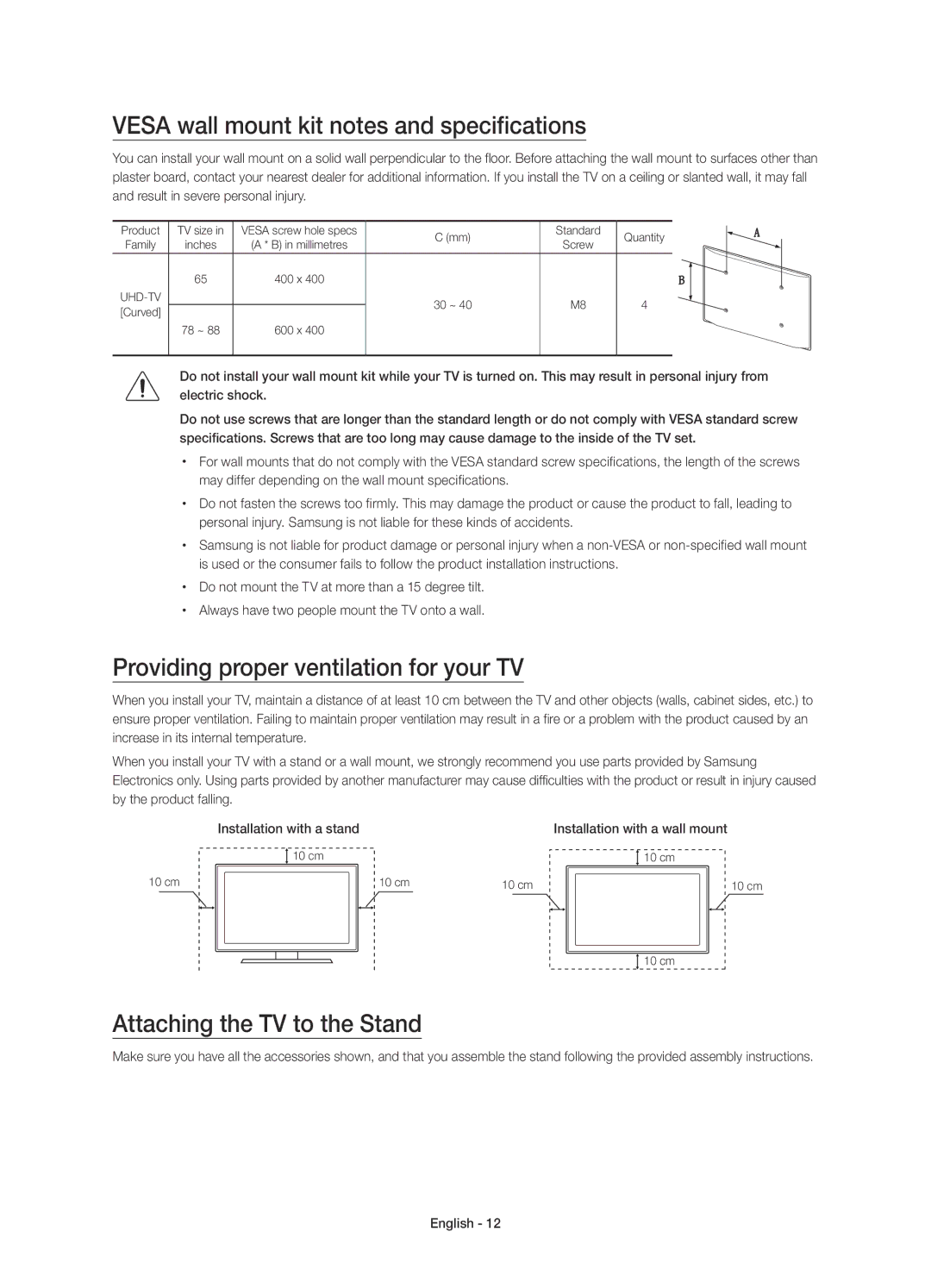 Samsung UE78JS9505QXXE manual Vesa wall mount kit notes and specifications, Providing proper ventilation for your TV 