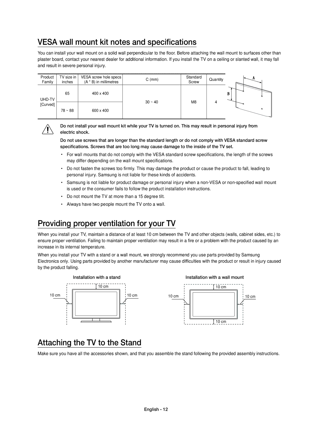 Samsung UE78JS9590QXZG manual Vesa wall mount kit notes and specifications, Providing proper ventilation for your TV 