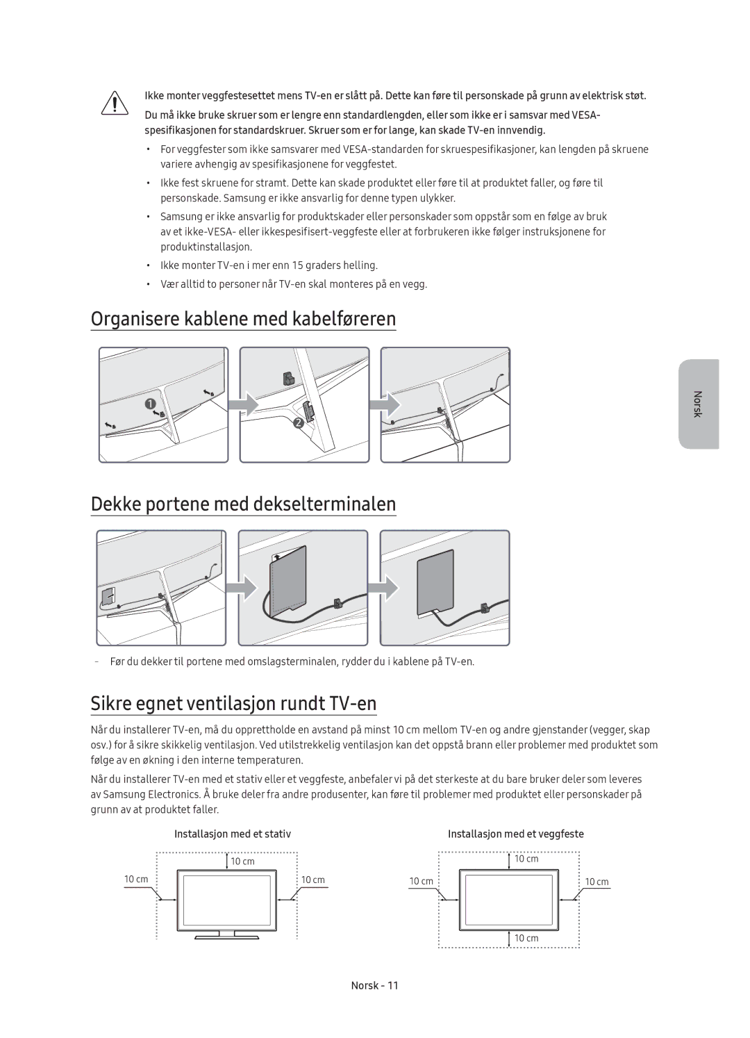 Samsung UE65KS9005TXXE, UE78KS9005TXXE, UE49KS9005TXXE, UE55KS9005TXXE manual Sikre egnet ventilasjon rundt TV-en 