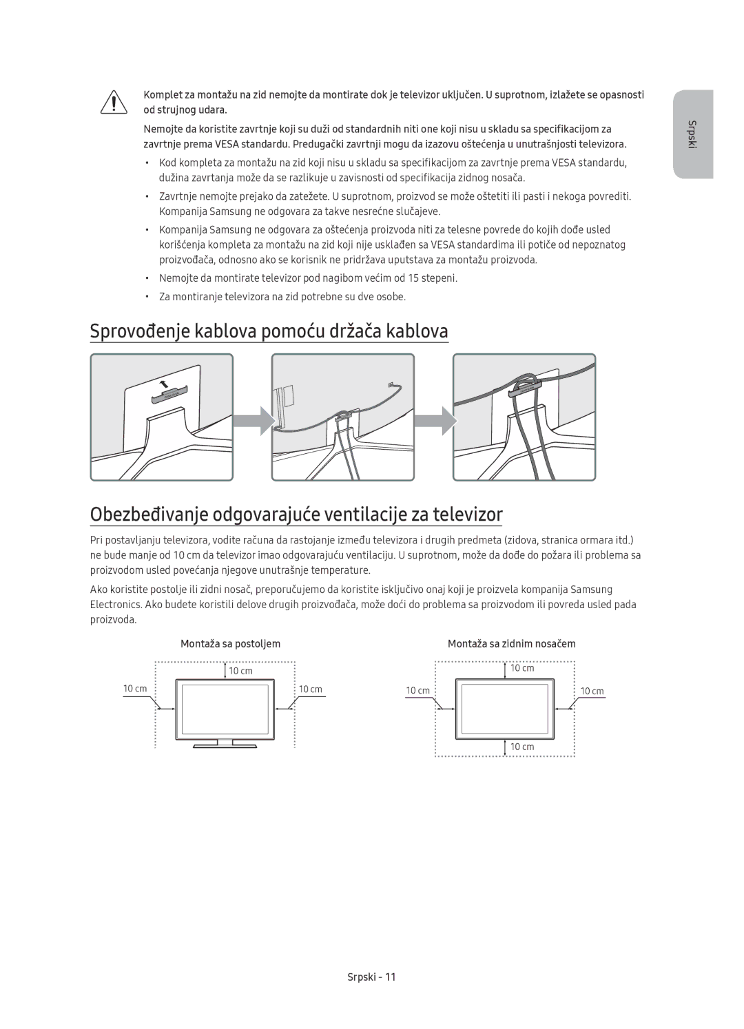 Samsung UE78KU6500SXXH, UE78KU6502UXXH, UE78KU6500SXXN manual Montaža sa postoljem 