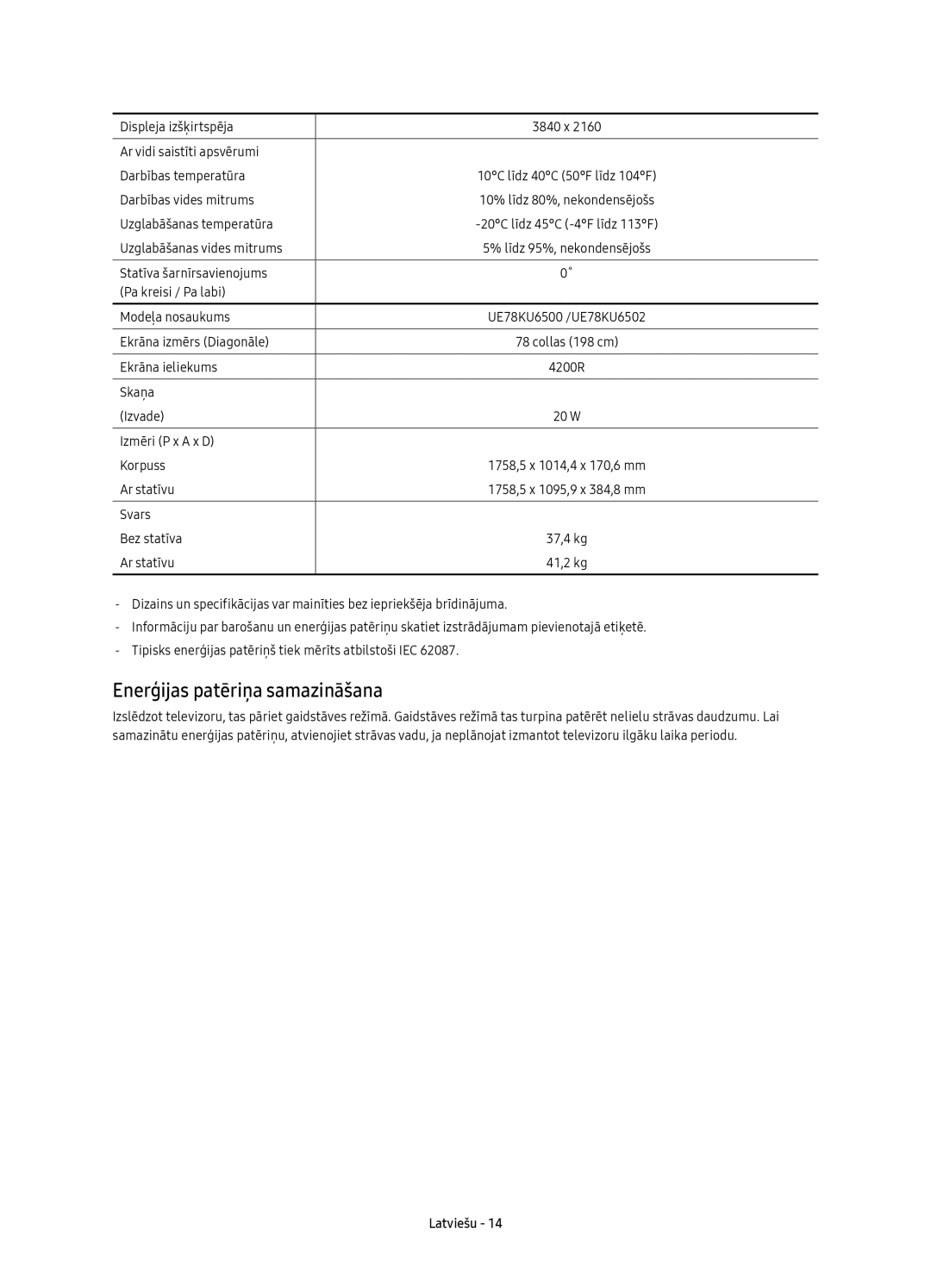 Samsung UE78KU6500SXXN, UE78KU6502UXXH, UE78KU6500SXXH manual Enerģijas patēriņa samazināšana 