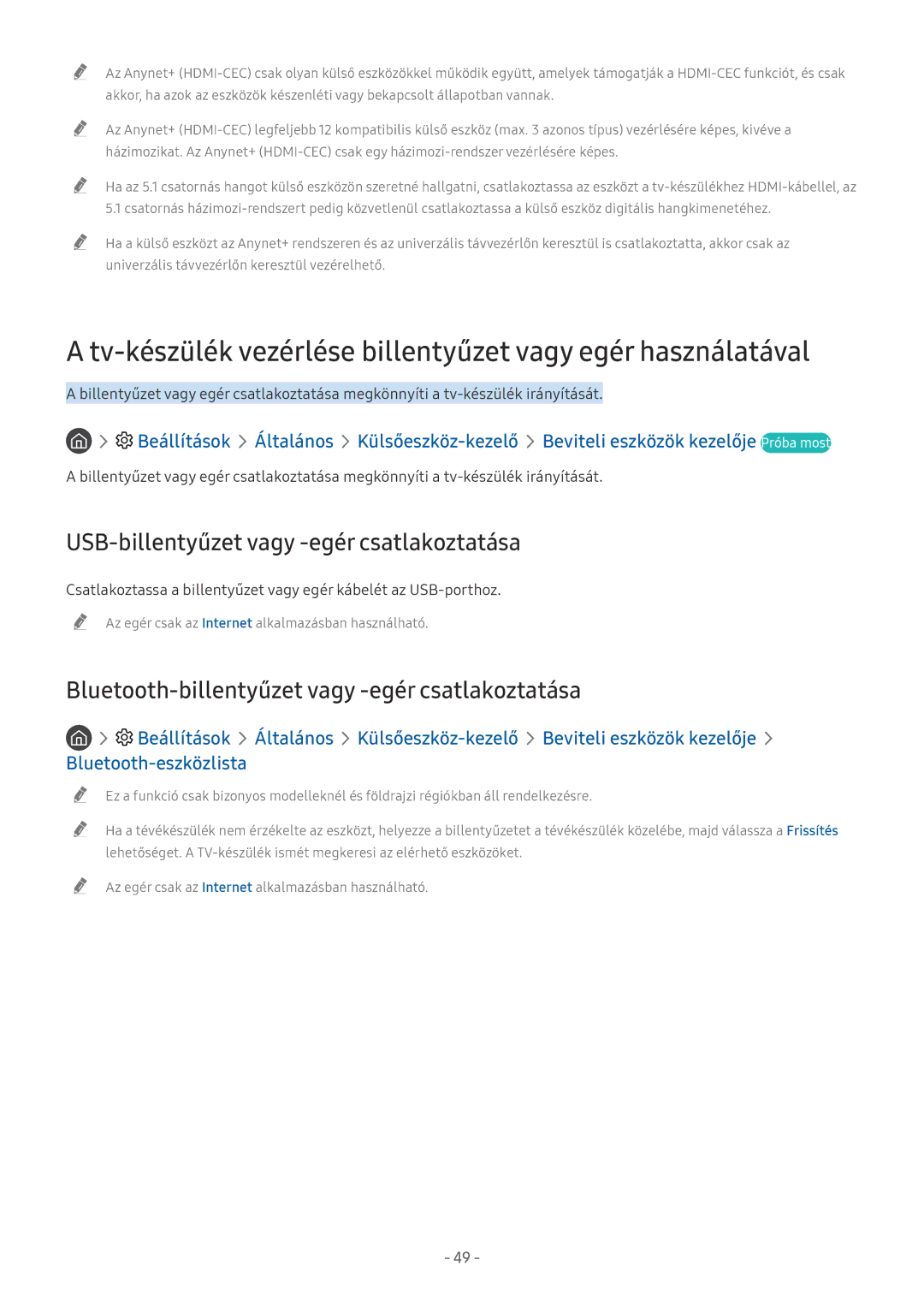 Samsung UE65NU8075TXXC, UE82NU8009TXZG, UE65NU8509TXZG manual Tv-készülék vezérlése billentyűzet vagy egér használatával 