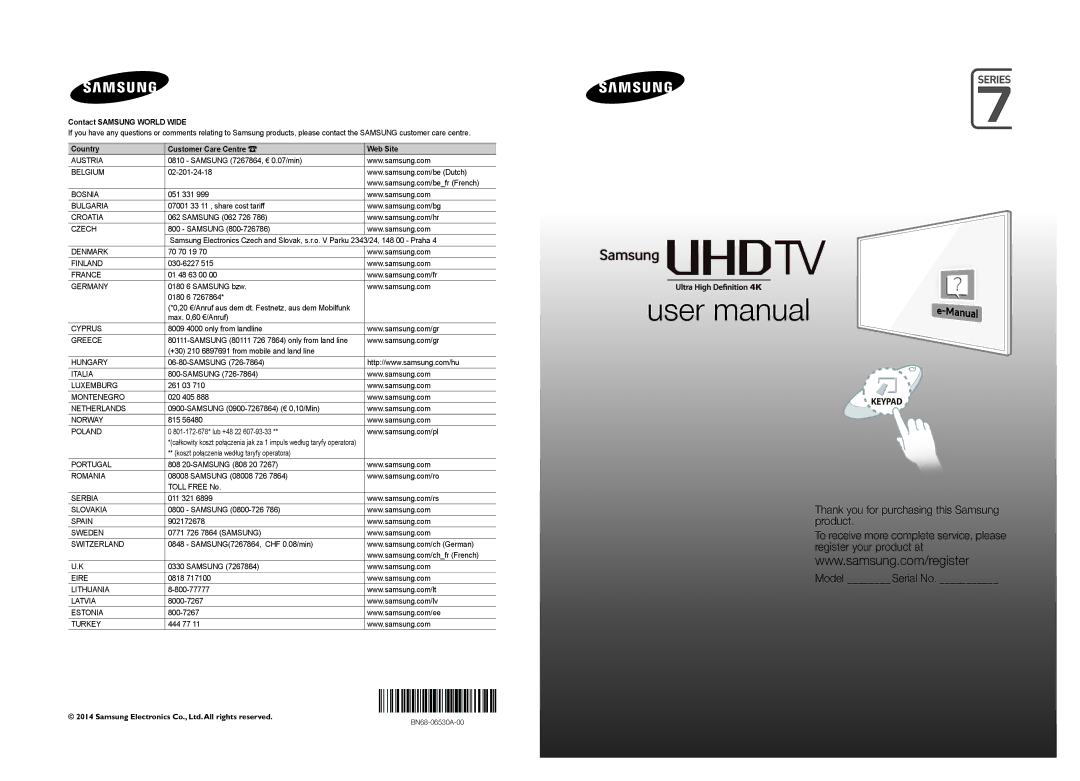 Samsung UE55HU7200SXZG, UE55HU7590LXZG, UE55HU7200SXXH, UE48HU7590LXZG, UE65HU7500LXXC, UE75HU7590LXZG manual Manual 