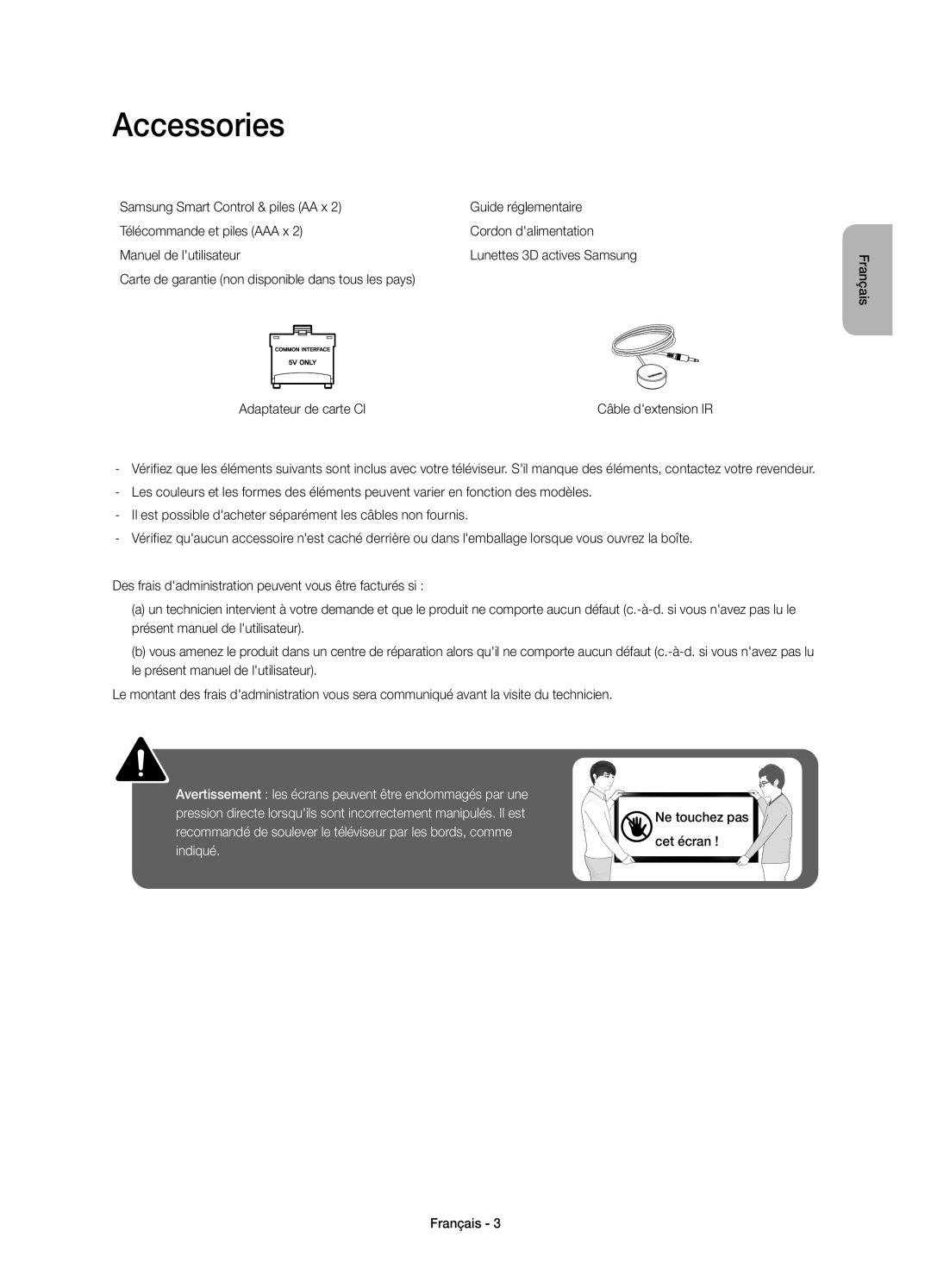 Samsung UE85HU7500LXZF manual Accessories 