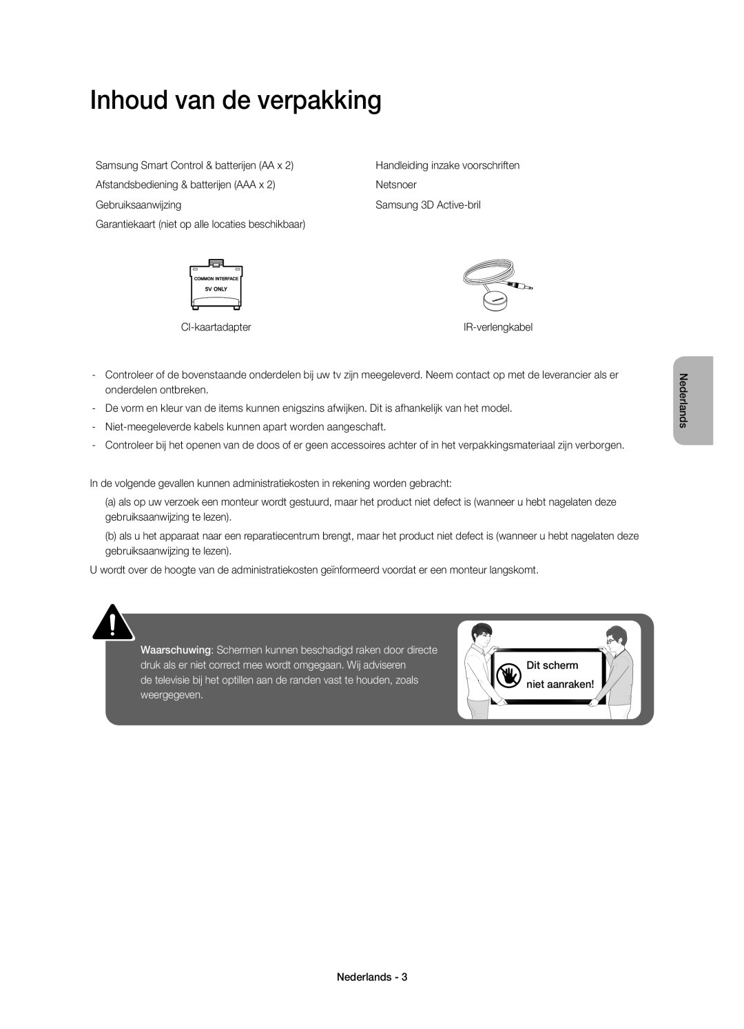 Samsung UE85HU7500LXZF manual Inhoud van de verpakking, Samsung Smart Control & batterijen AA x 