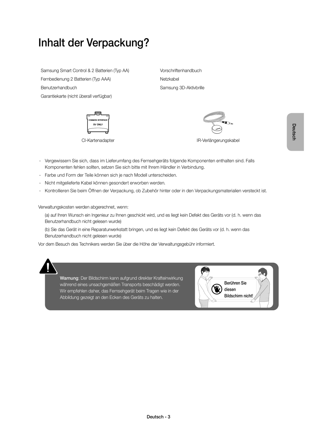 Samsung UE85HU7500ZXZT manual Inhalt der Verpackung?, Samsung Smart Control & 2 Batterien Typ AA 