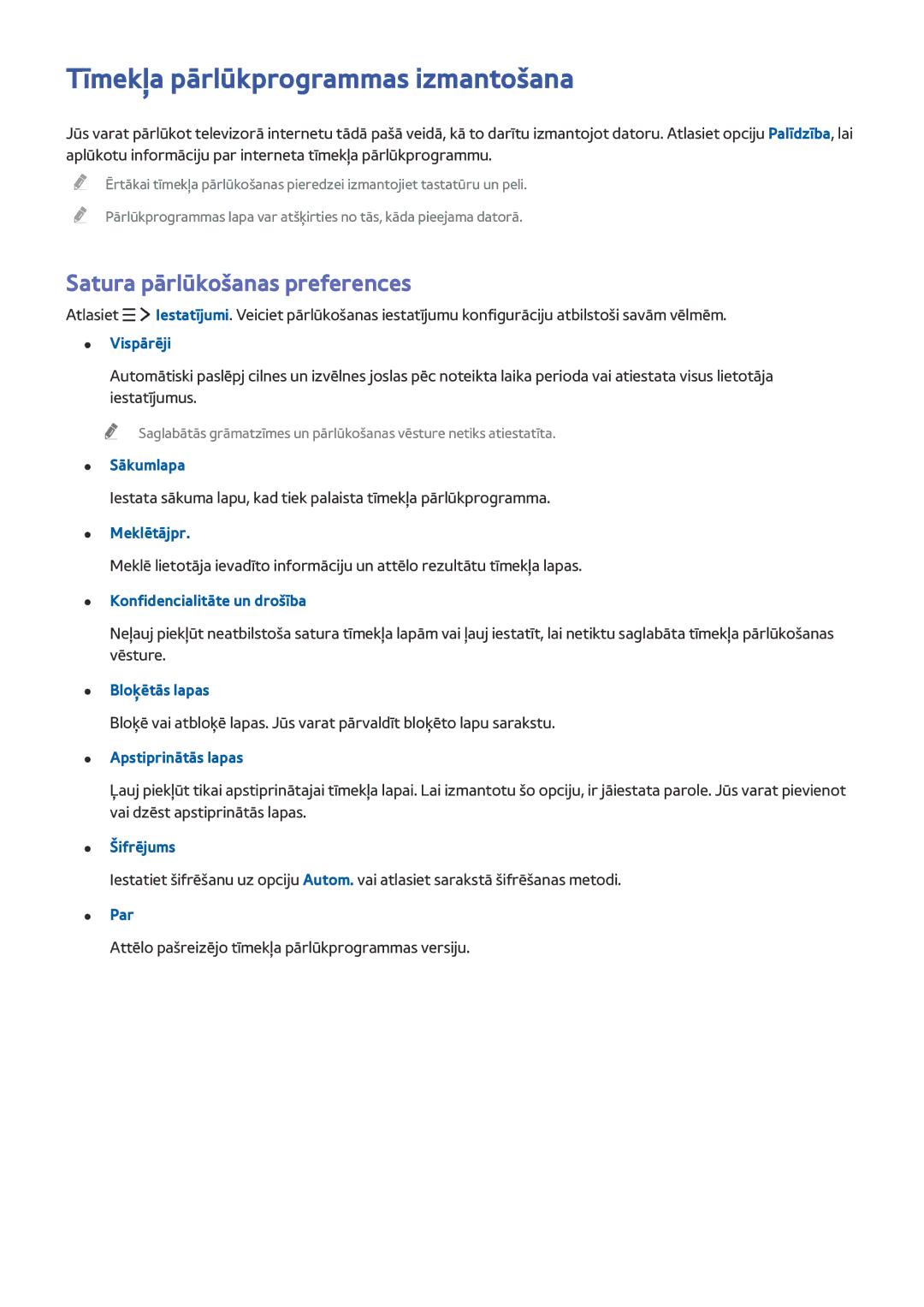 Samsung UE82S9WATXXH, UE88JS9502TXXH, UE48JS9002TXXH Tīmekļa pārlūkprogrammas izmantošana, Satura pārlūkošanas preferences 