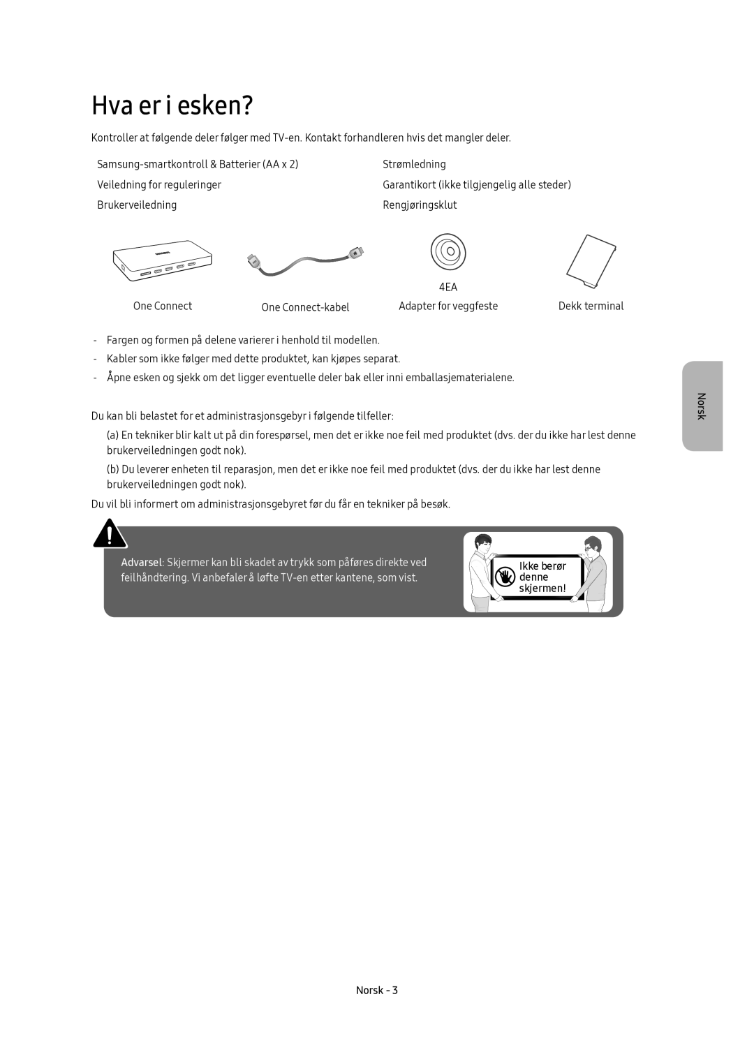 Samsung UE88KS9805TXXE manual Hva er i esken? 